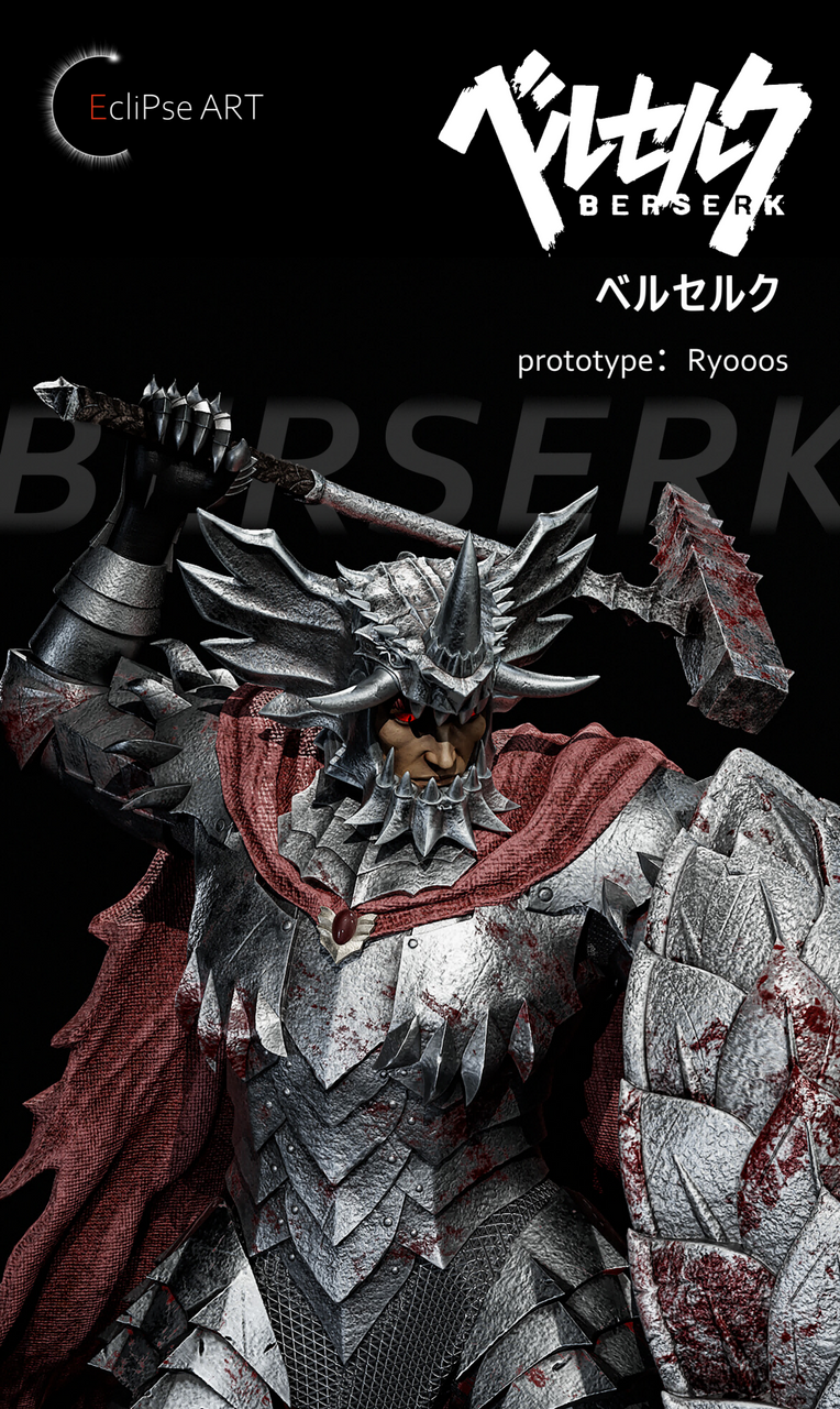 Berserk 1:6 Grunbeld Statue (GK) Figure-EcliPse Art Studio Pre-sale