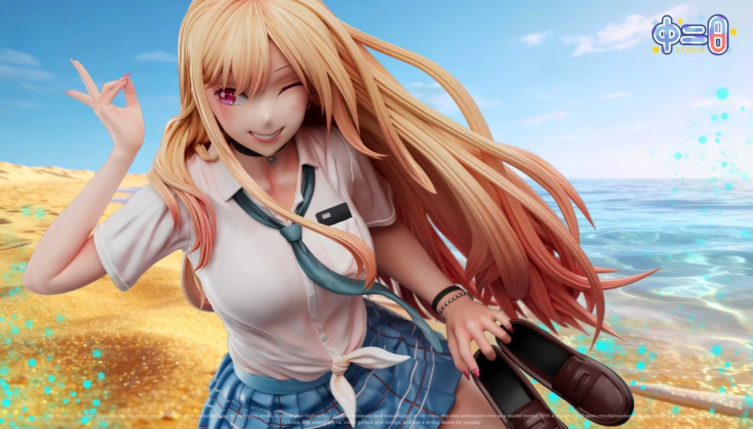 Zhong Er Bing Studio - Marin Kitagawa JK Uniform My Dress-Up Darling Statue 