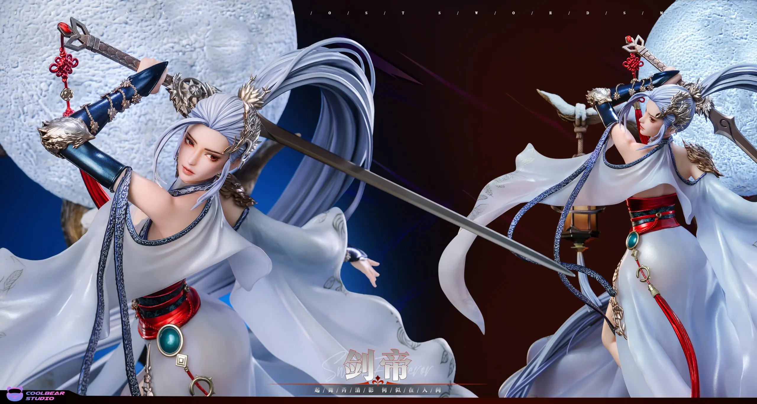 Coolbear Studio - Dungeon Fighter Female Swordsman Series Sword Emperor Statue(GK)
