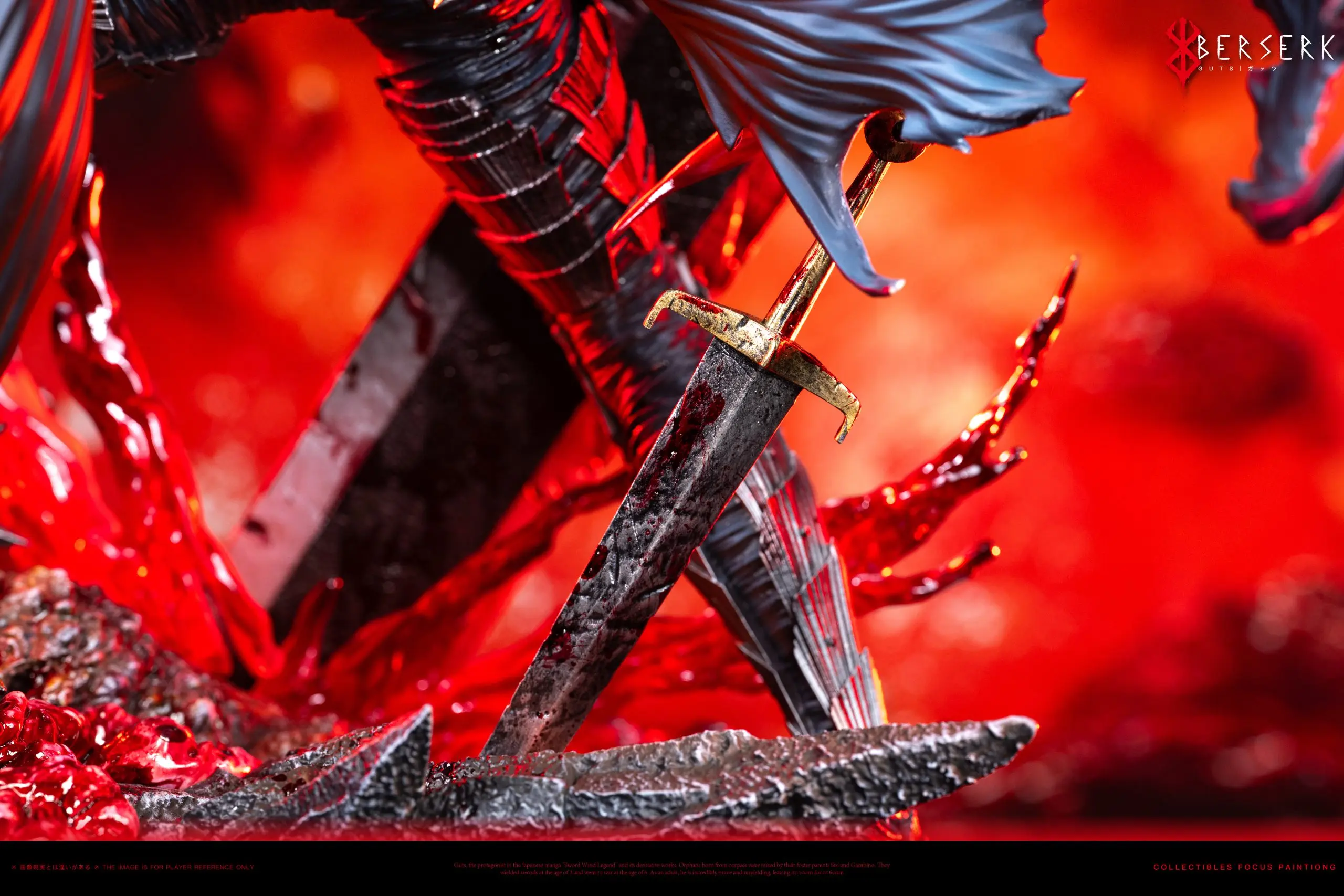 BBA Studio & SY Studio - Berserk Resonance Series #1 Guts Statue(GK)