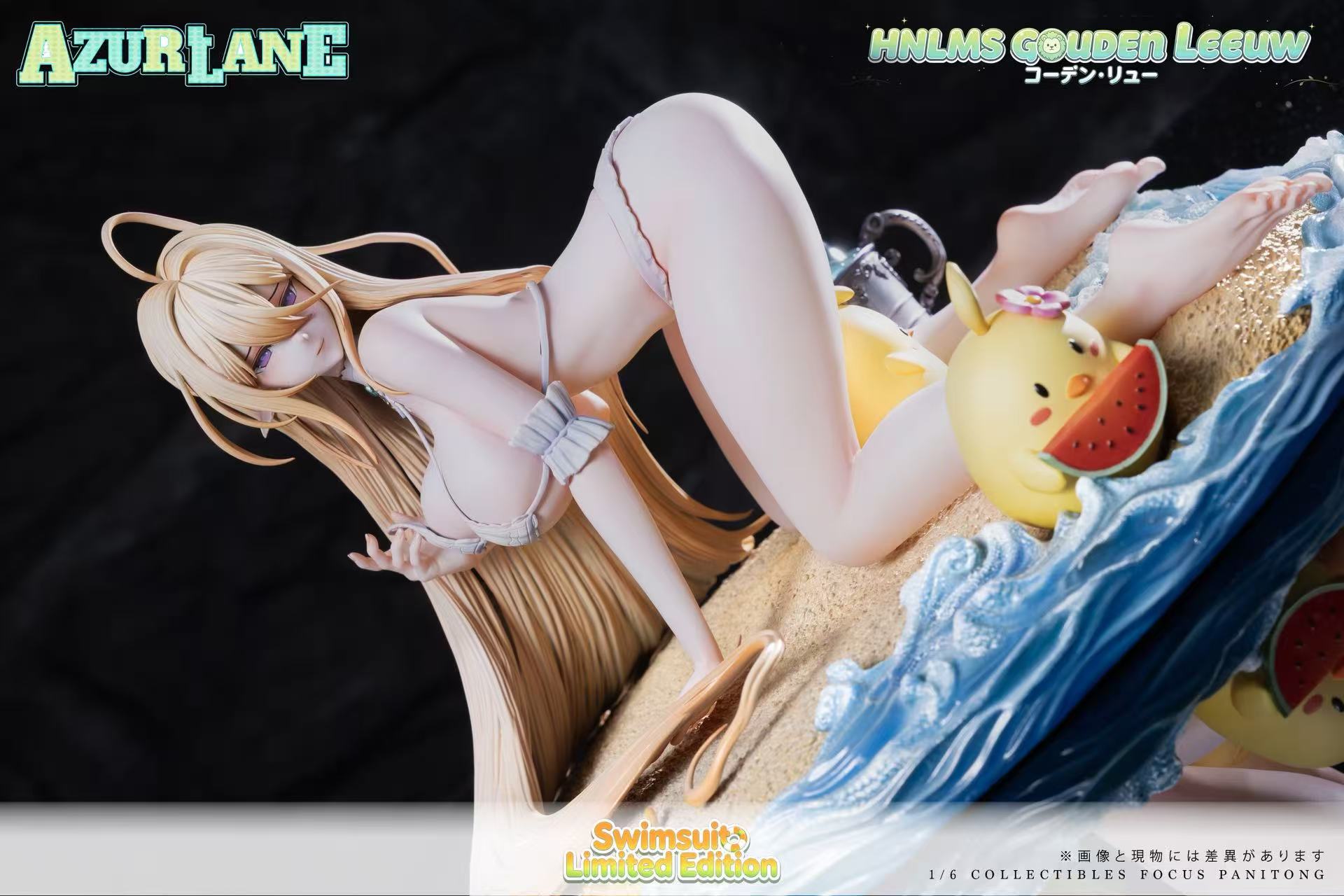Meiying Studio Jinshi-chan Azur Lane Statue