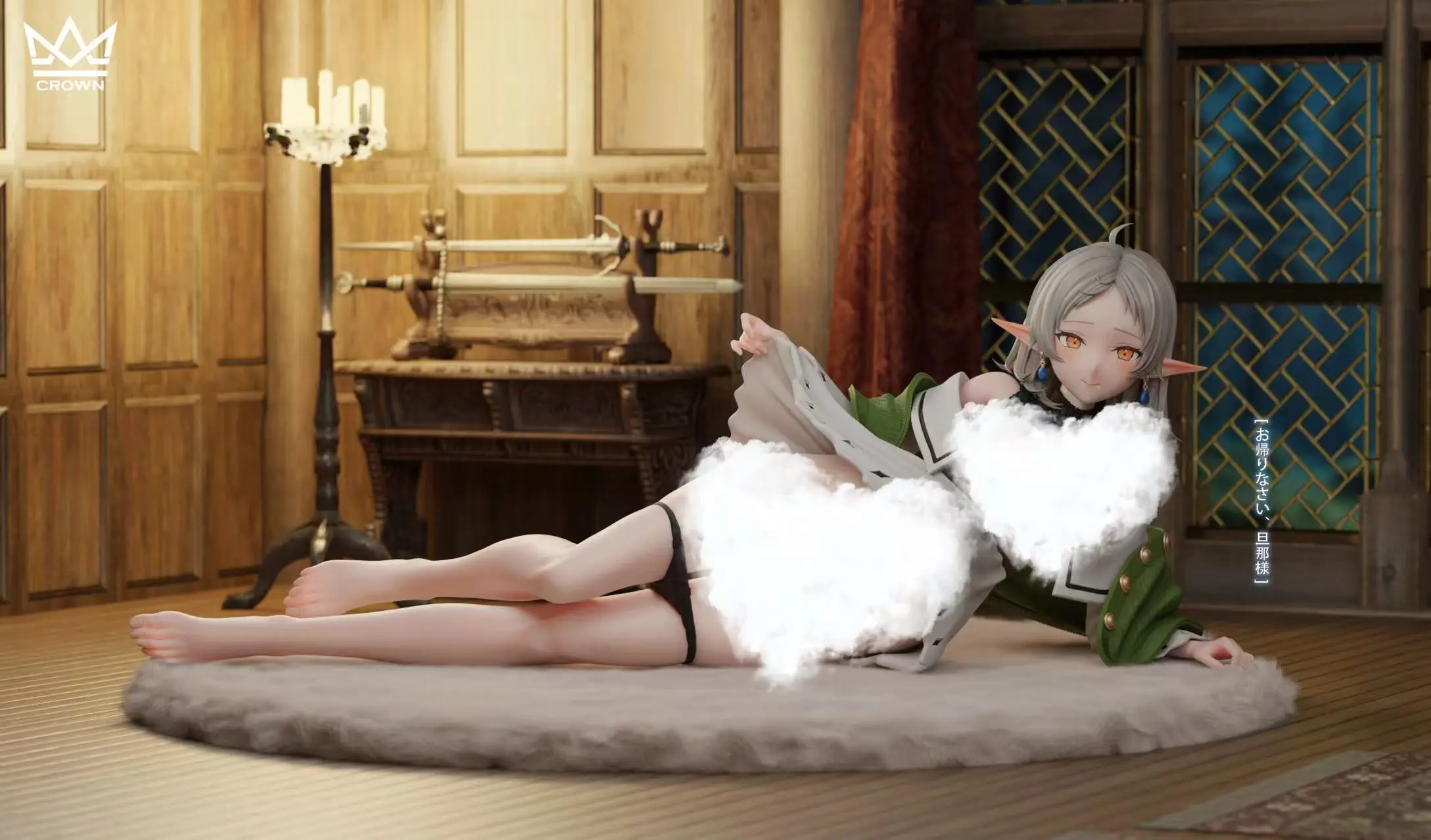 CROWN Studio - Mushoku Tensei Jobless Reincarnation Sylphiet Statue(GK)(Adult18+)