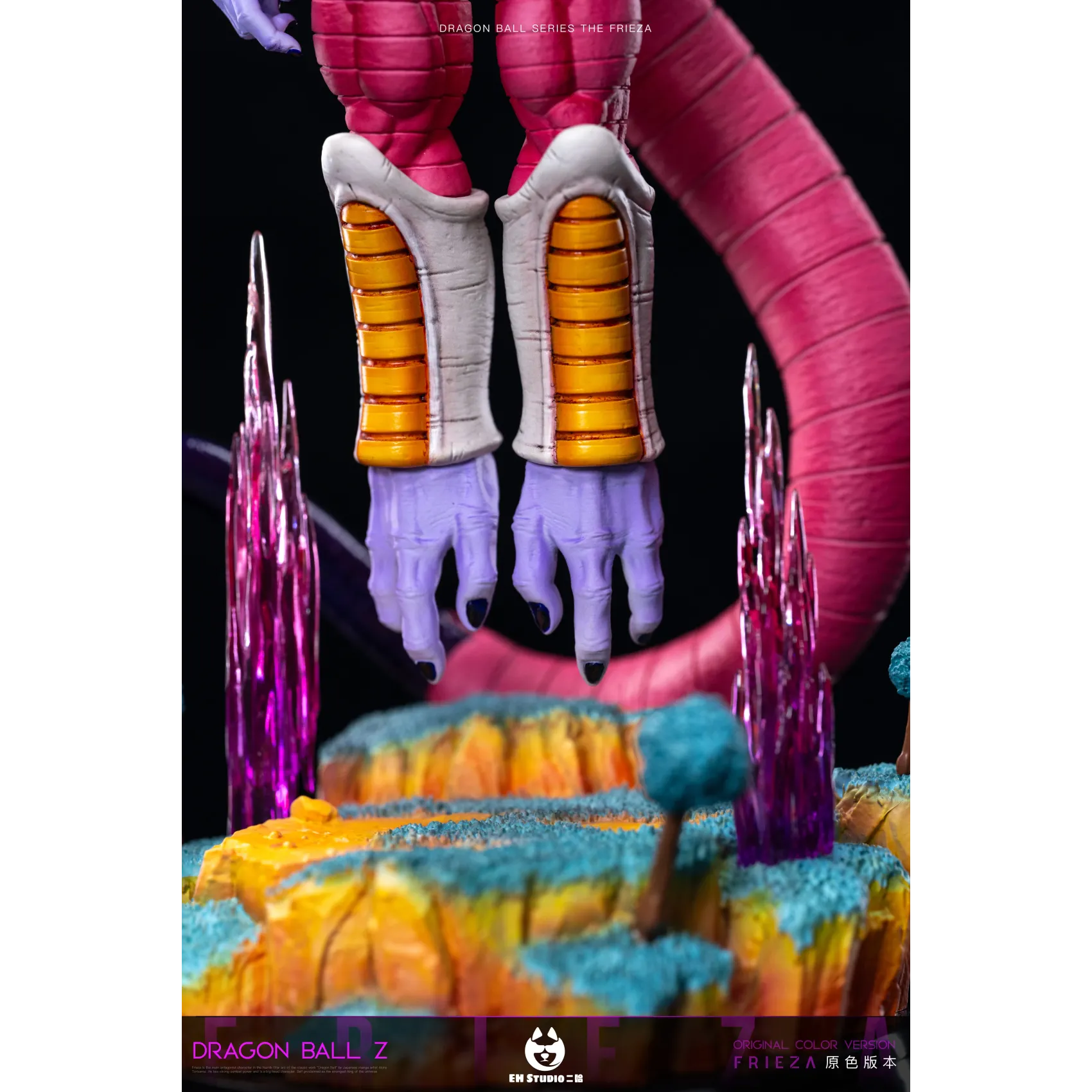 Dragon Ball Floating Frieza Statue(GK) -EH Studio