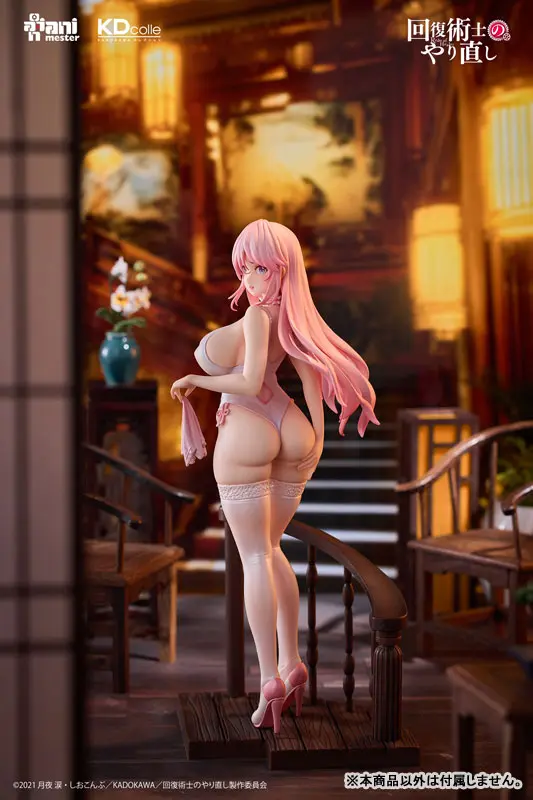 KADOKAWA - KDcolle Redo of Healer -Freia & Kureha & Setsuna - Chinese Dress Ver. 1/7 Complete Figure (Licensed)Statue(GK)  Product Phase: pre-order Product State: orderable