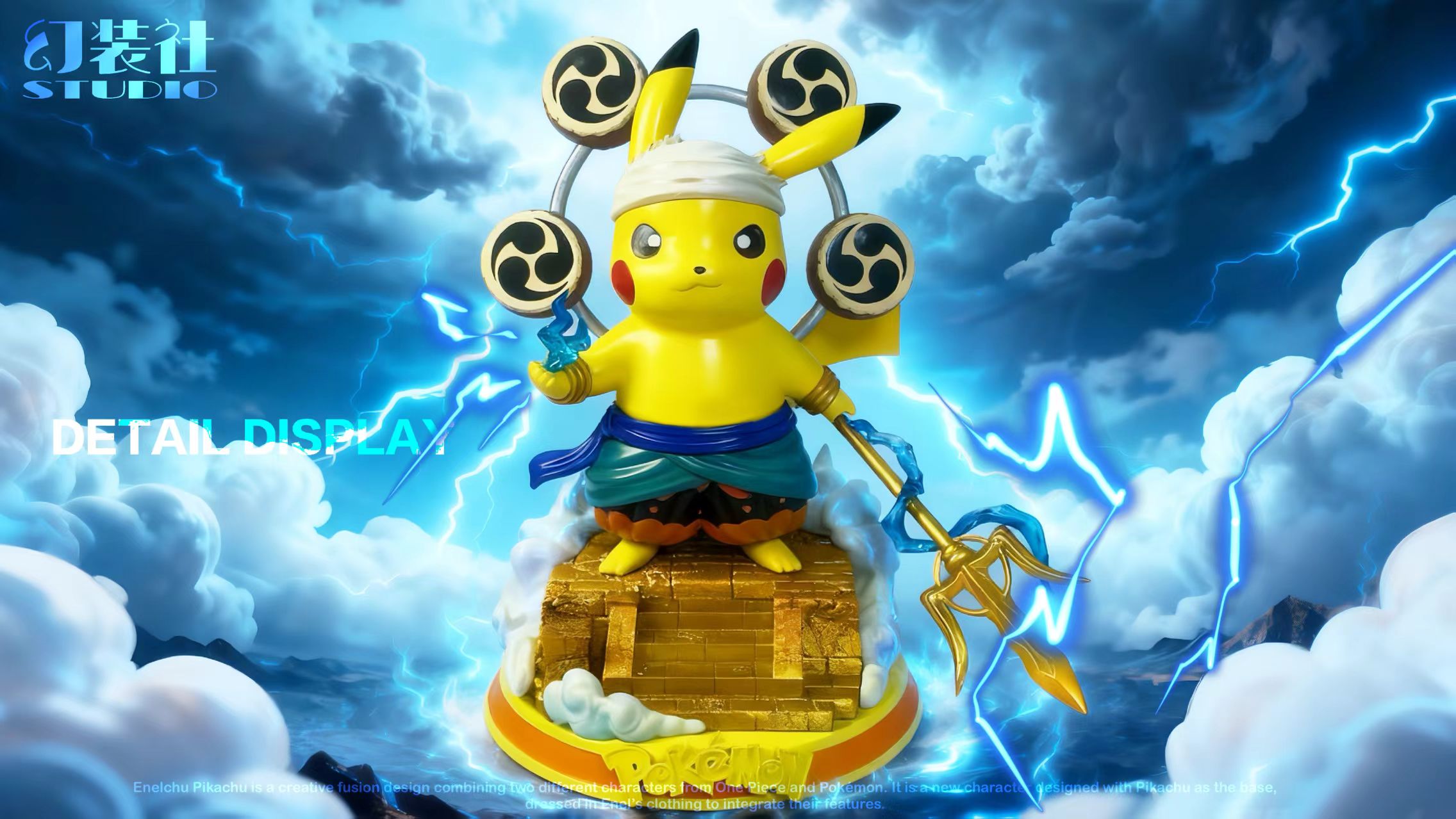 Huanzhuang She Thor Pikachu Digimon