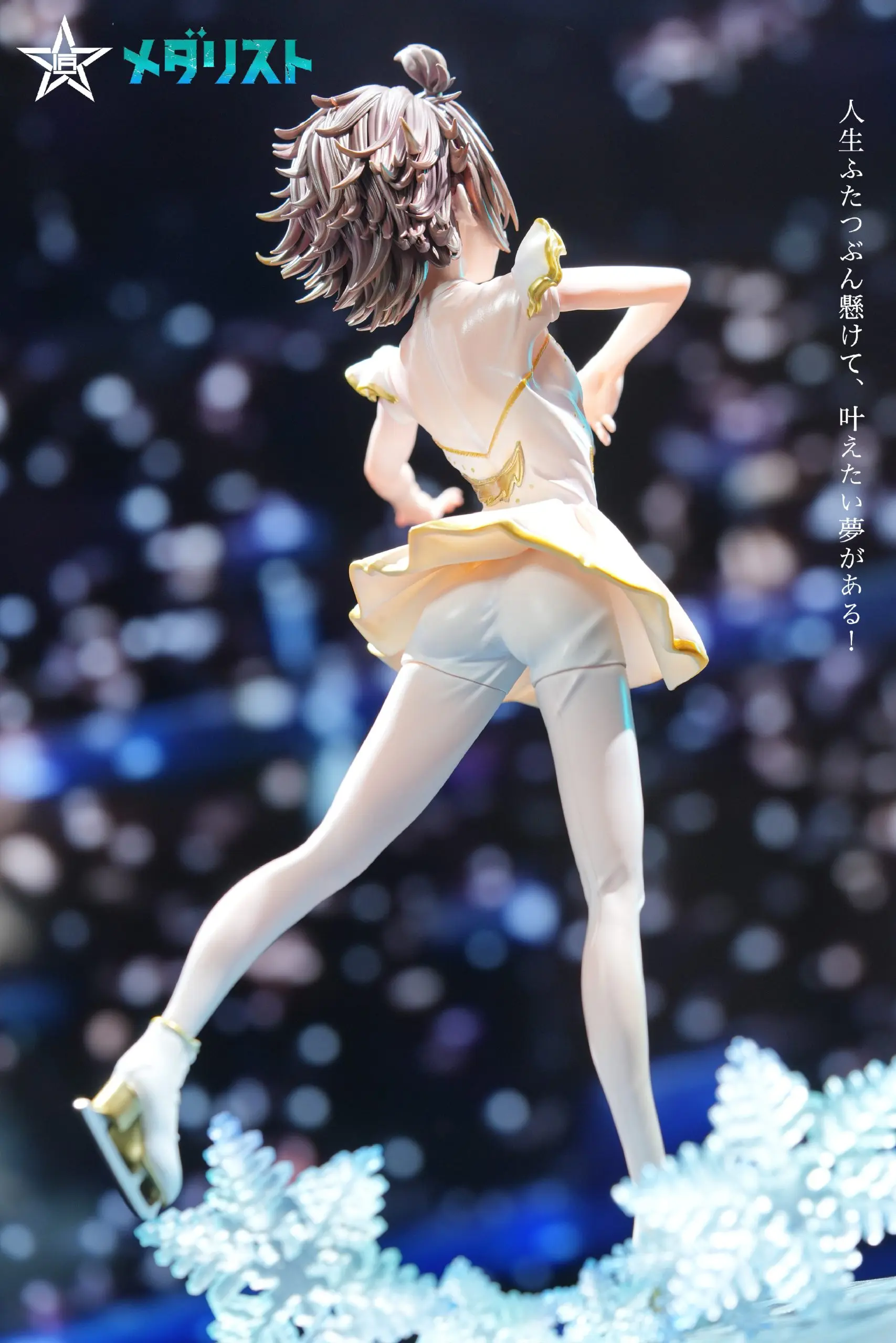 Craftsman Studio - Medalist Yuitsuka Inori Statue(GK)