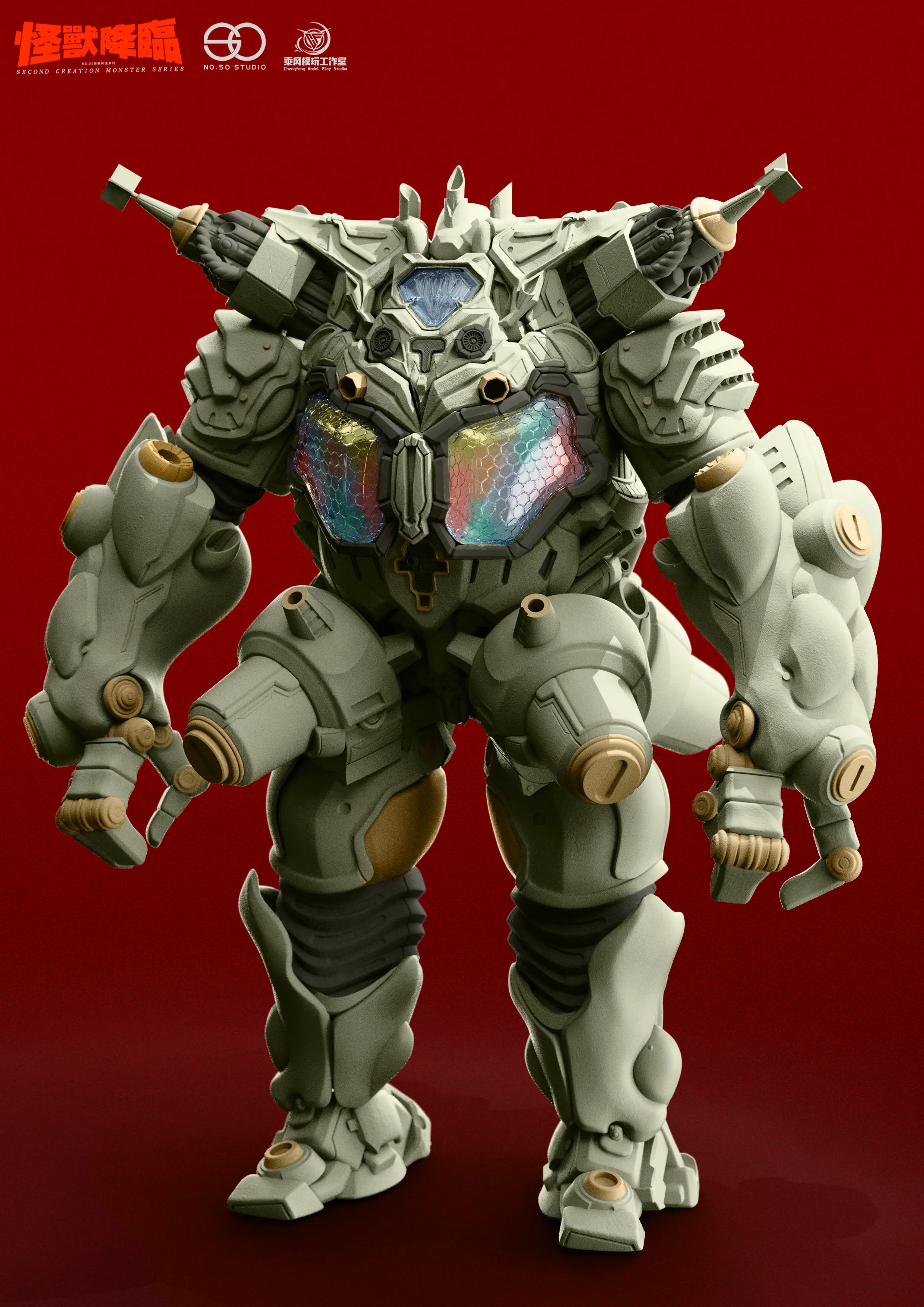 NO.50 Studio - King Joe White Mold Ultraman Statue(GK)