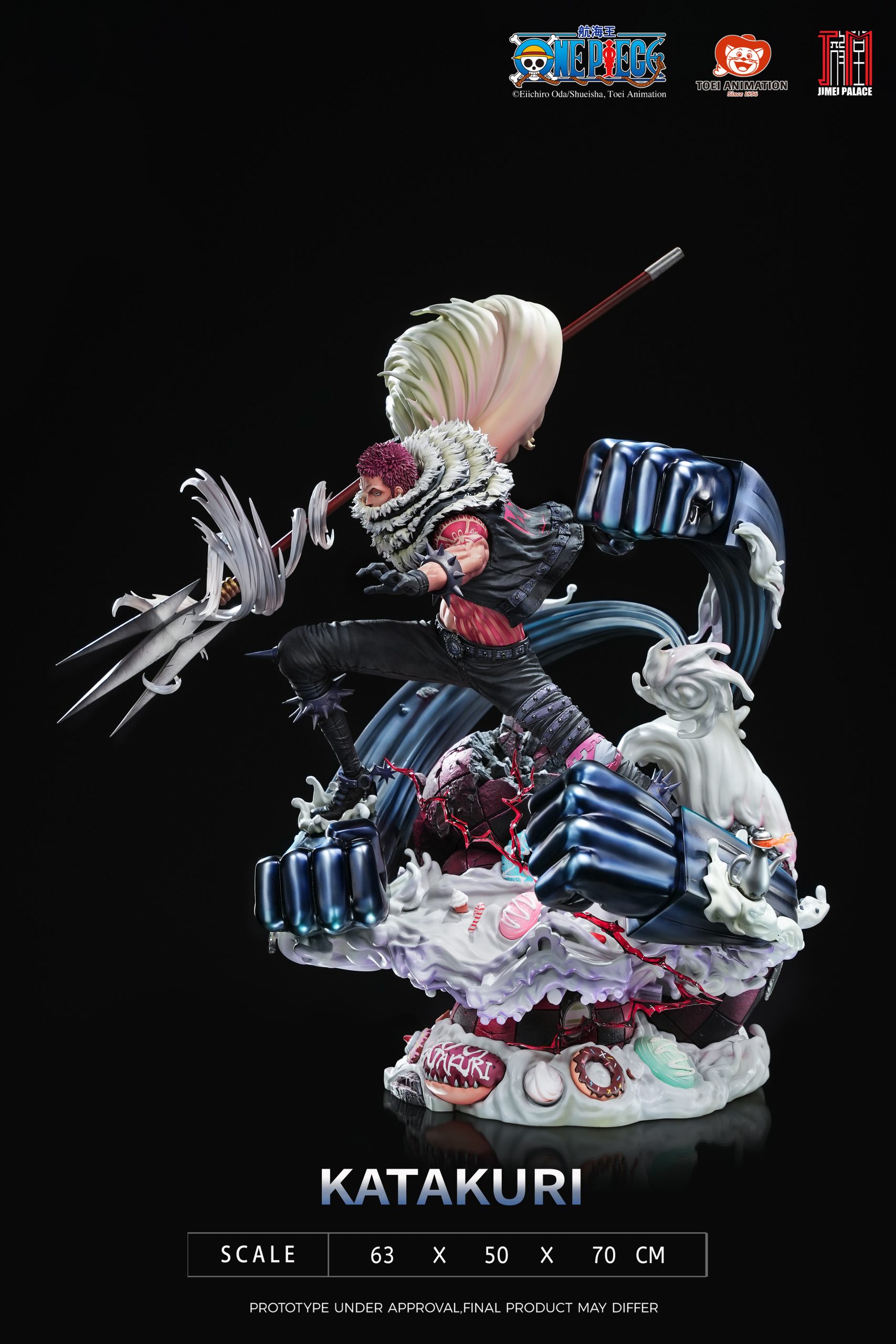 One Piece Katakuri (Licensed) Statue(GK) - JIMEI PALACE Studio