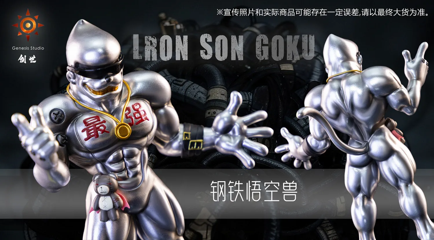 Genesis Studio - Metal Etemon Digimon Statue