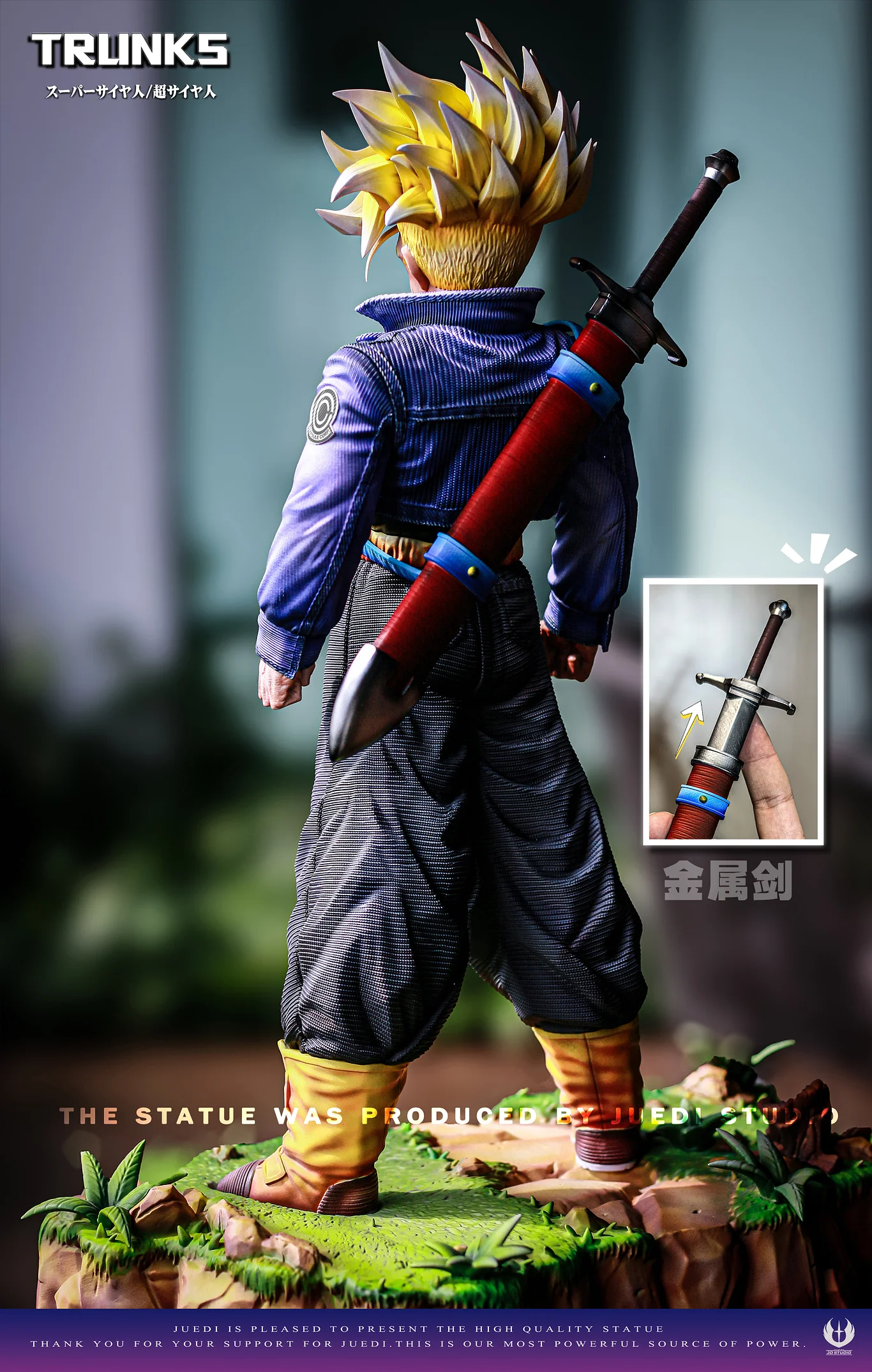 JD Studio - DRAGON BALL - Trunks 1/6 Statue(GK)