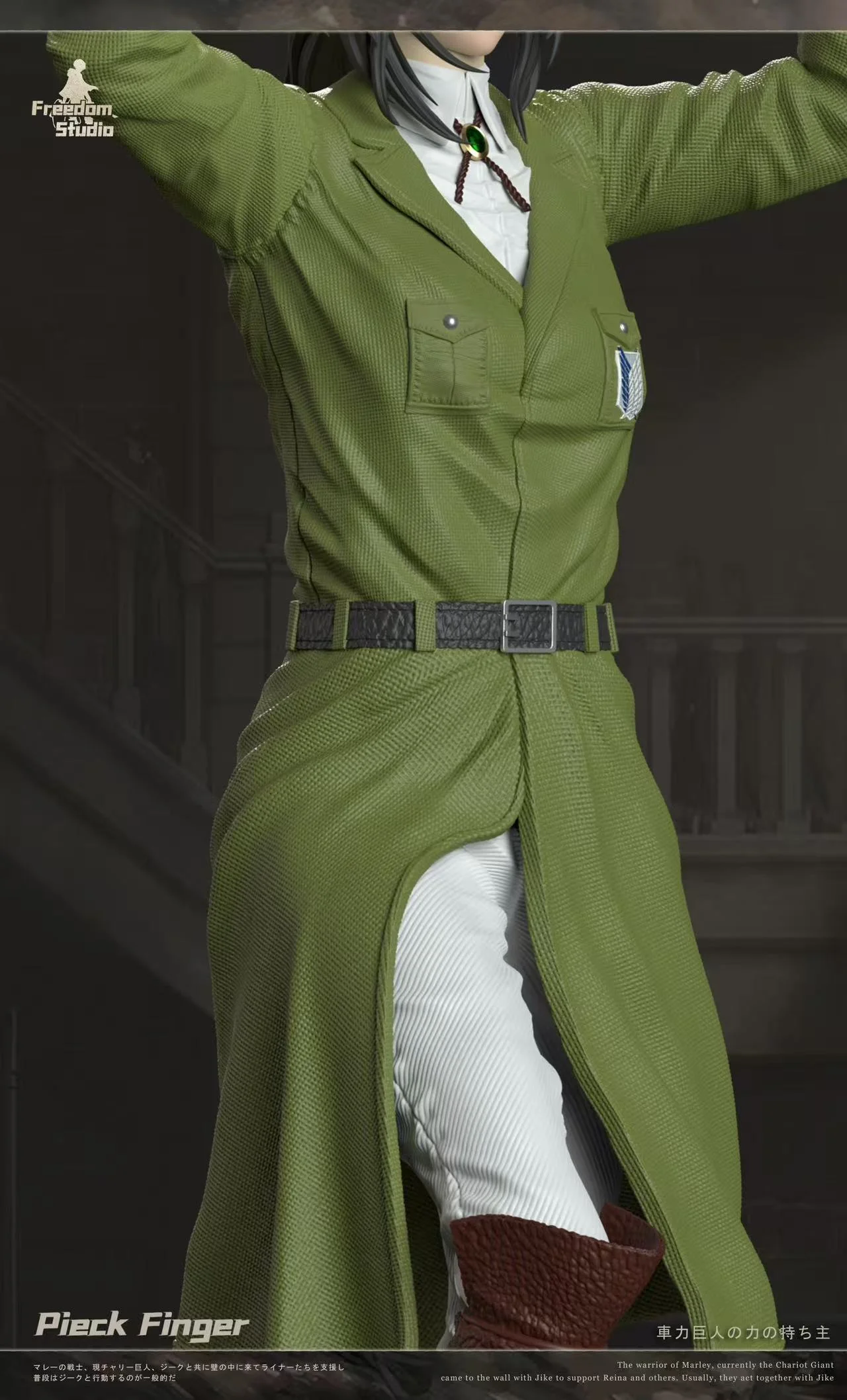 Freedom Studio - Pieck Finger Surrender Statue(GK)