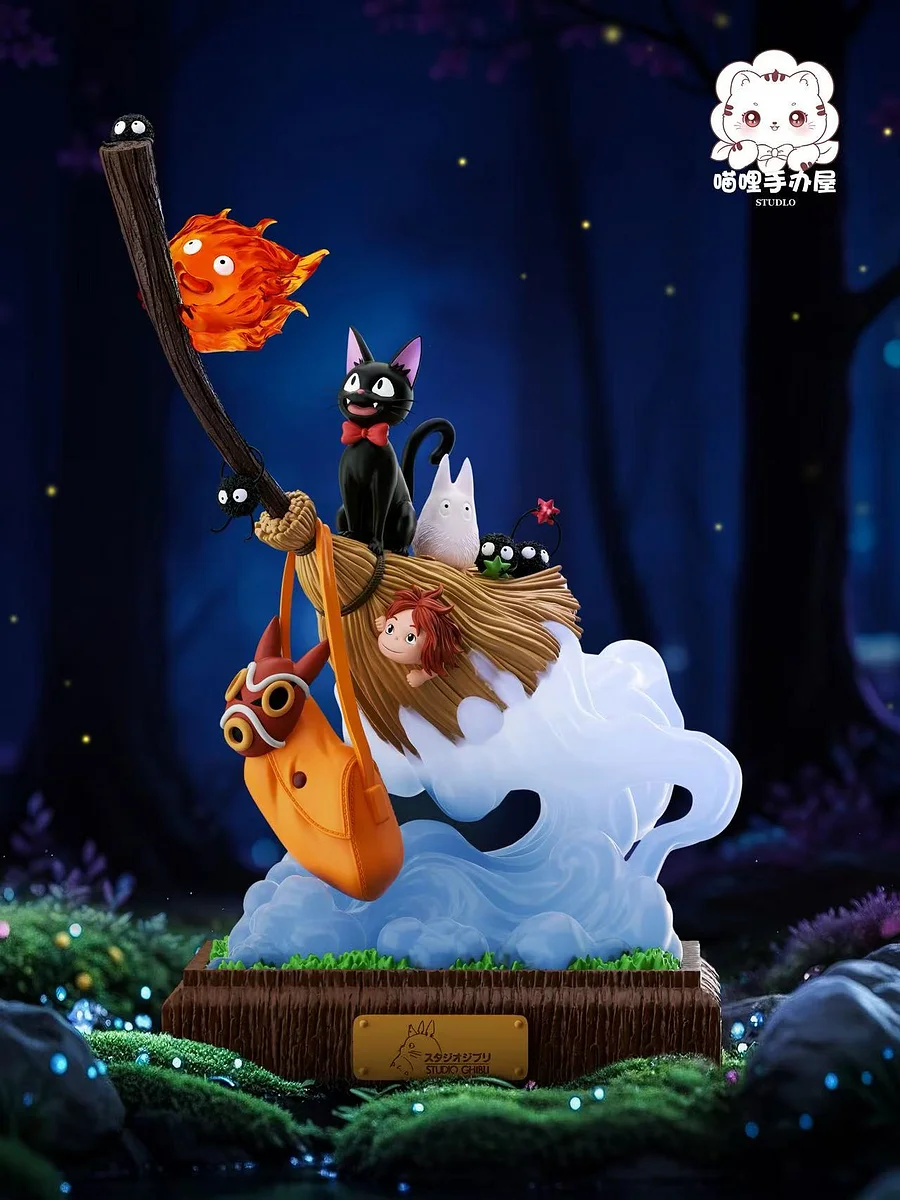 MiaoLi Studio - Broom Statue