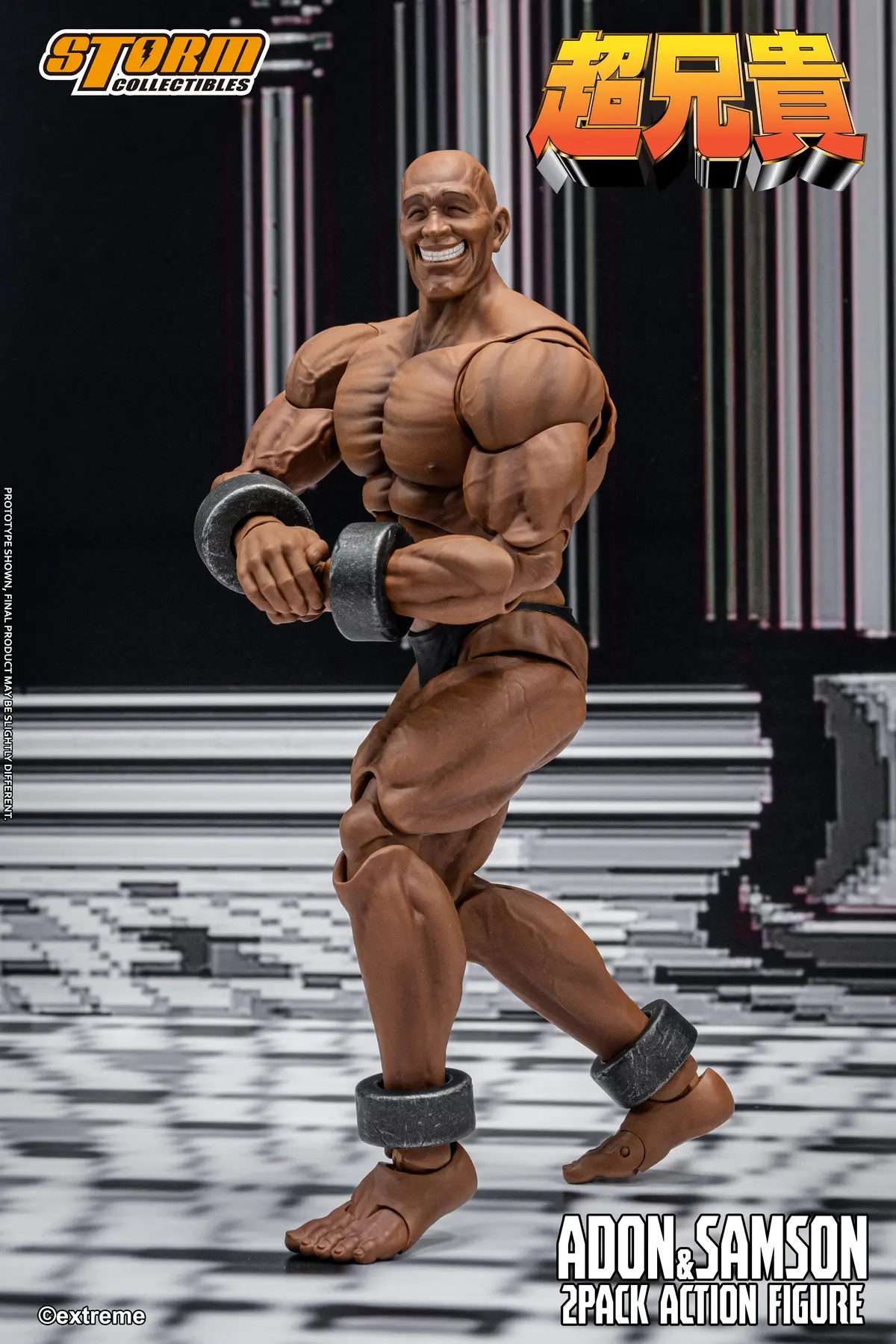 Storm Toys - ADON & SAMSON CHOU-ANIKI 2-PACK ACTION FIGURE (Licensed)