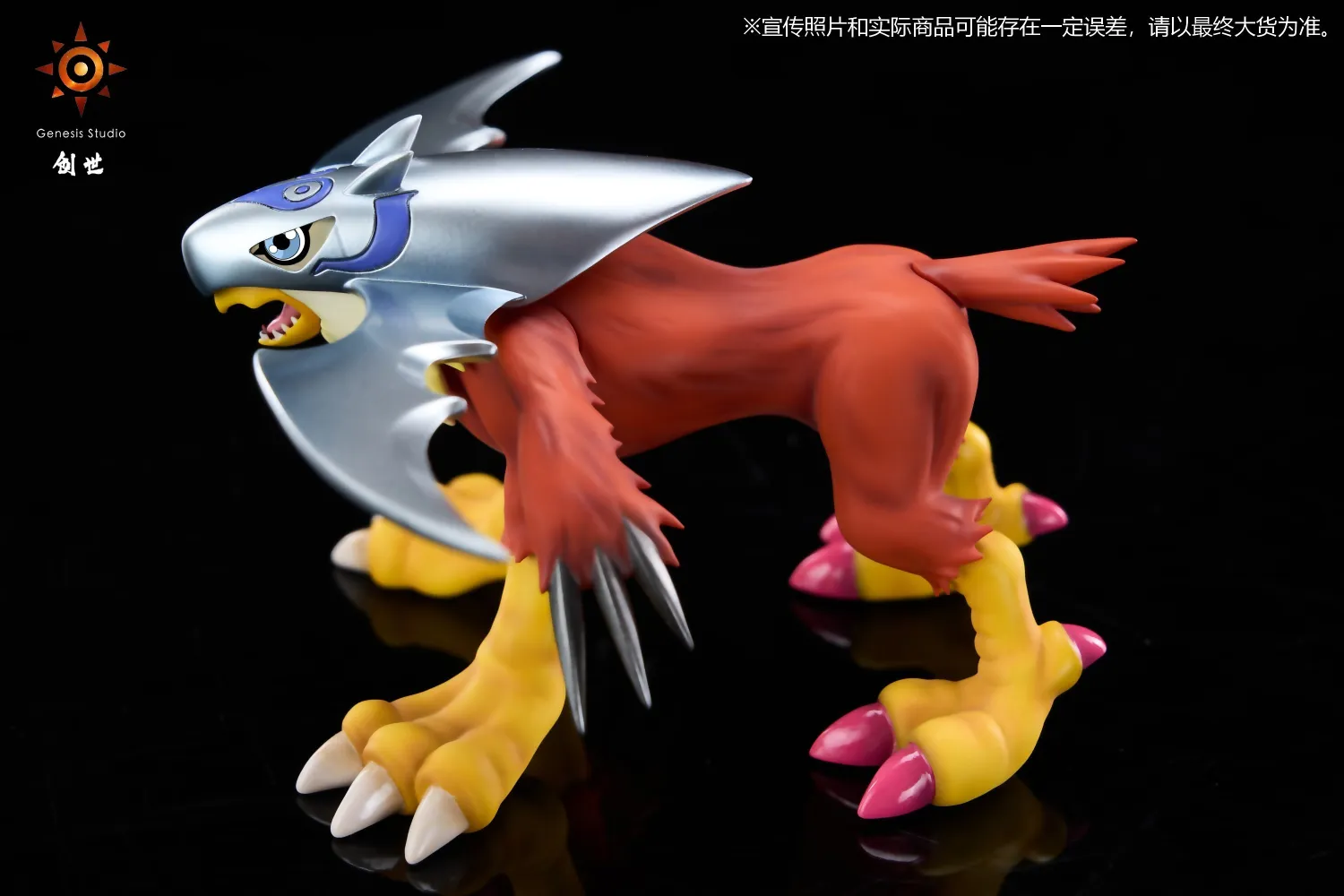 Digimon Adventure Evolution Line #2 & #3 Shurimon & Halsemon Statue  (GK) -Genesis Studio