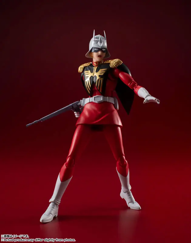 BANDAI SPIRITS - S.H.Figuarts Char Aznable Mobile Suit Gundam (Licensed)Statue(GK)
