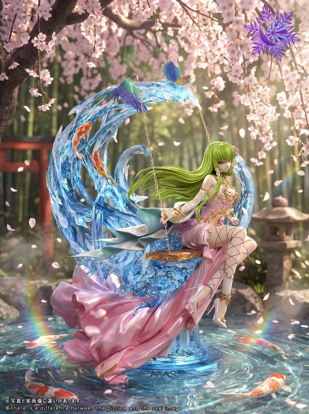 Han Yue Studio - C.C. Code Geass: Lelouch of the Rebellion  Statue