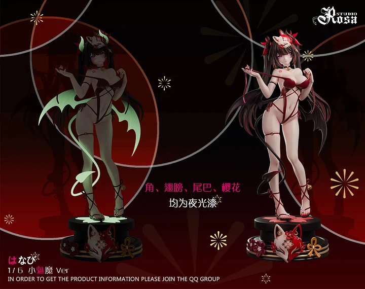 Honkai: Star Rail Sparkle 1/6 Statue(GK)(Adult 18+)-Rosa Studio 