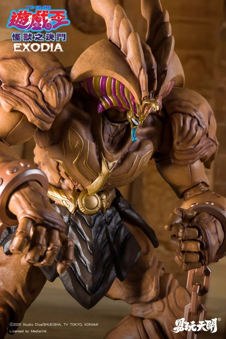 TOYS EASY - Yu-Gi-Oh! - Dark Archmage Exodia YW2531 Statue(GK)