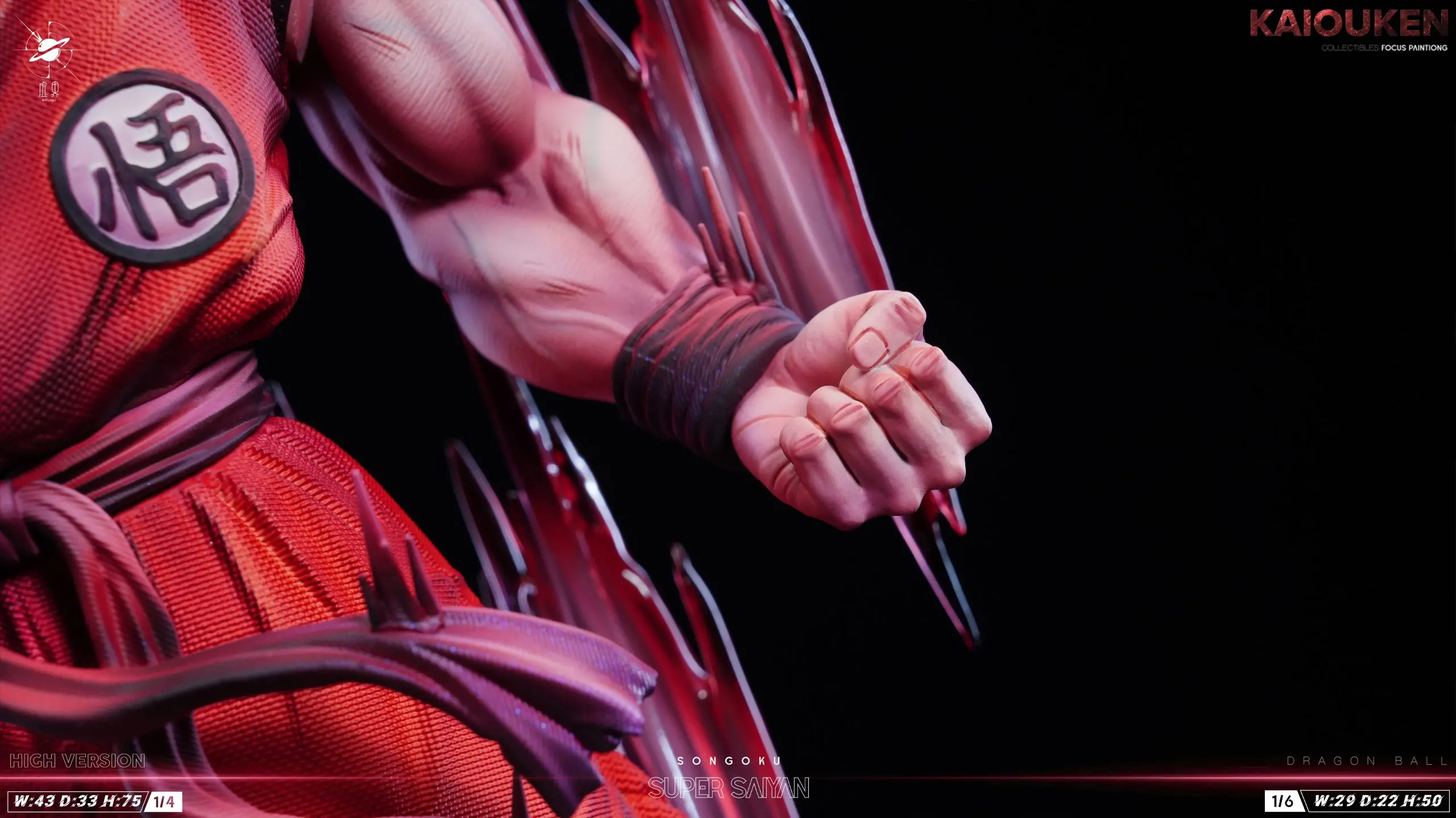 Xu Jie Studio -  Dragon Ball Kaio-ken Son Goku Statue 