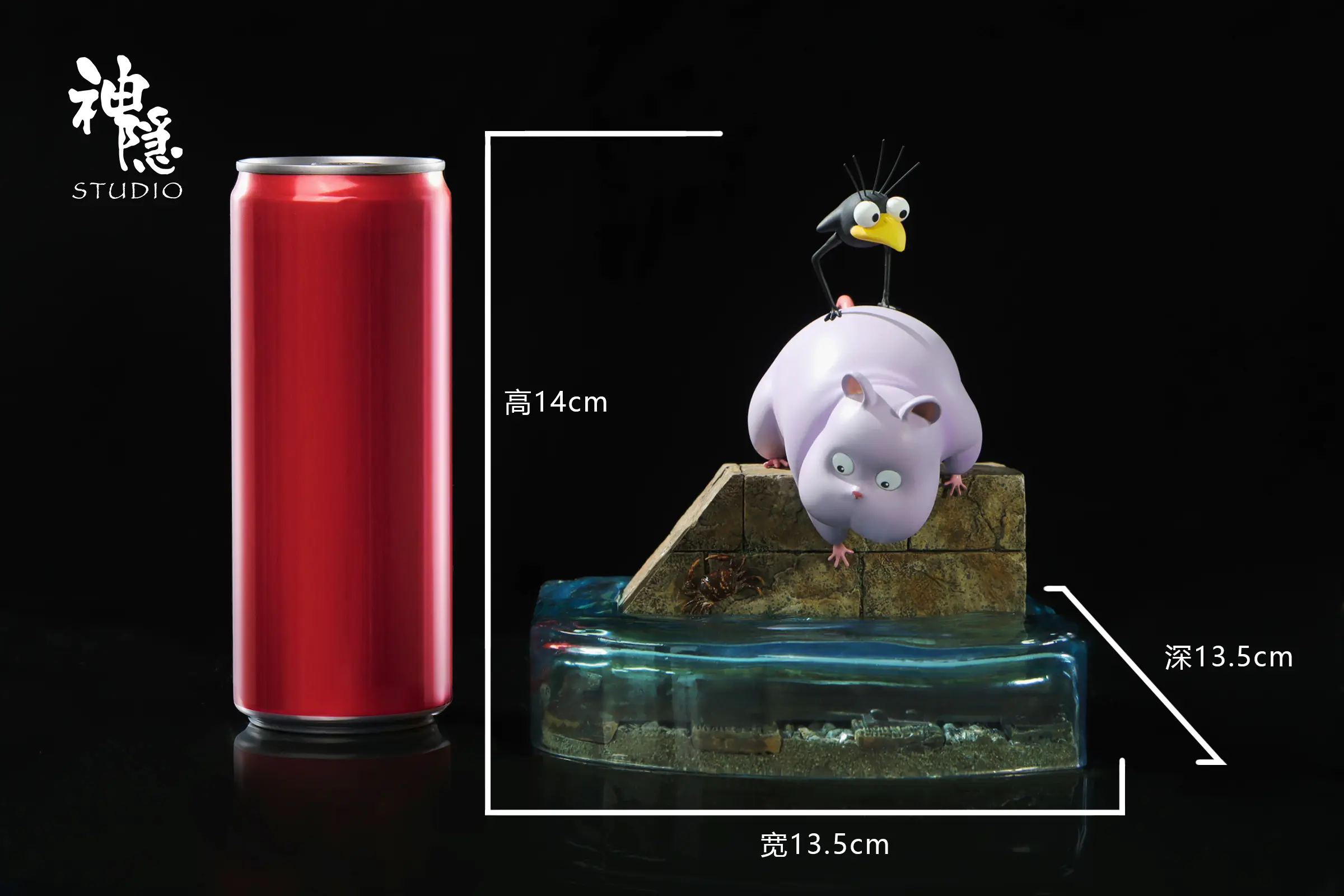 Shen Yin Studio - Spirited Away Encounter Series Bohs First Journey Statue(GK)