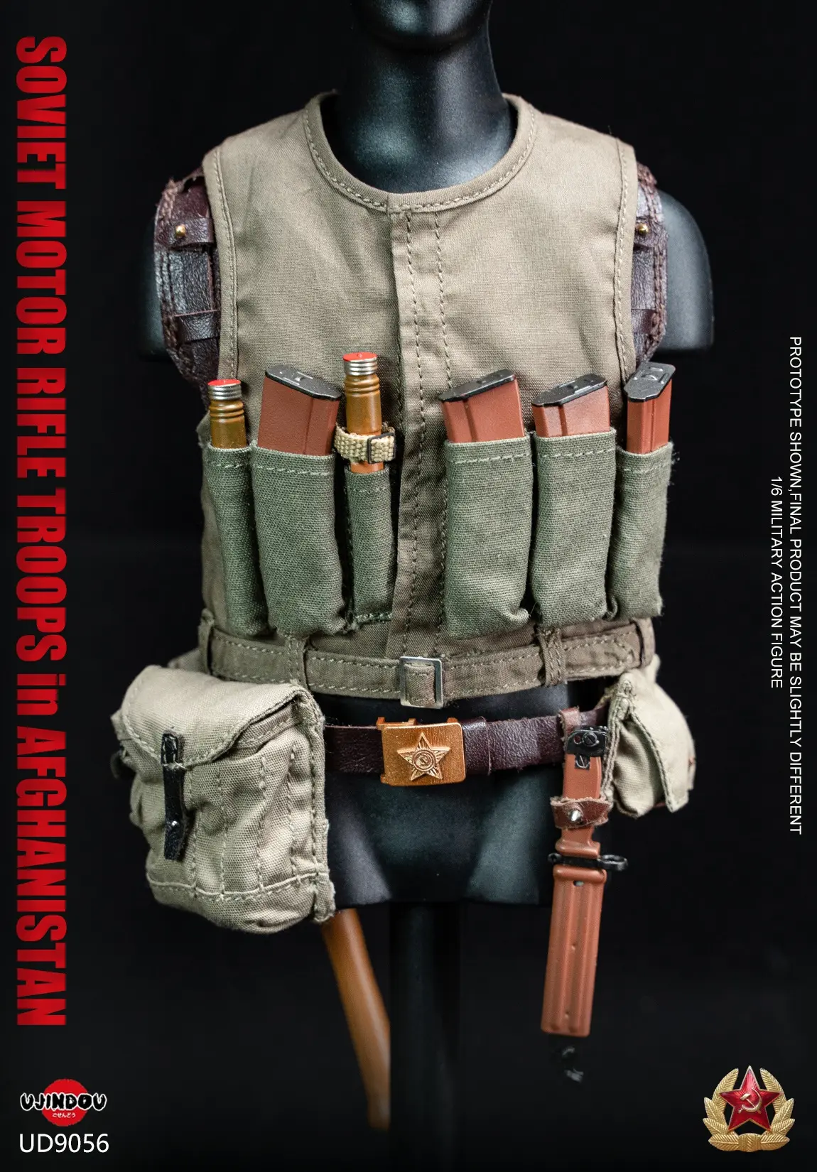 UJINDOU - UJINDOU 1/6 SOVIET MOTOR RIFLE TROOPS IN AFGHANISTAN NO UD9056 (Licensed) Statue(GK) 