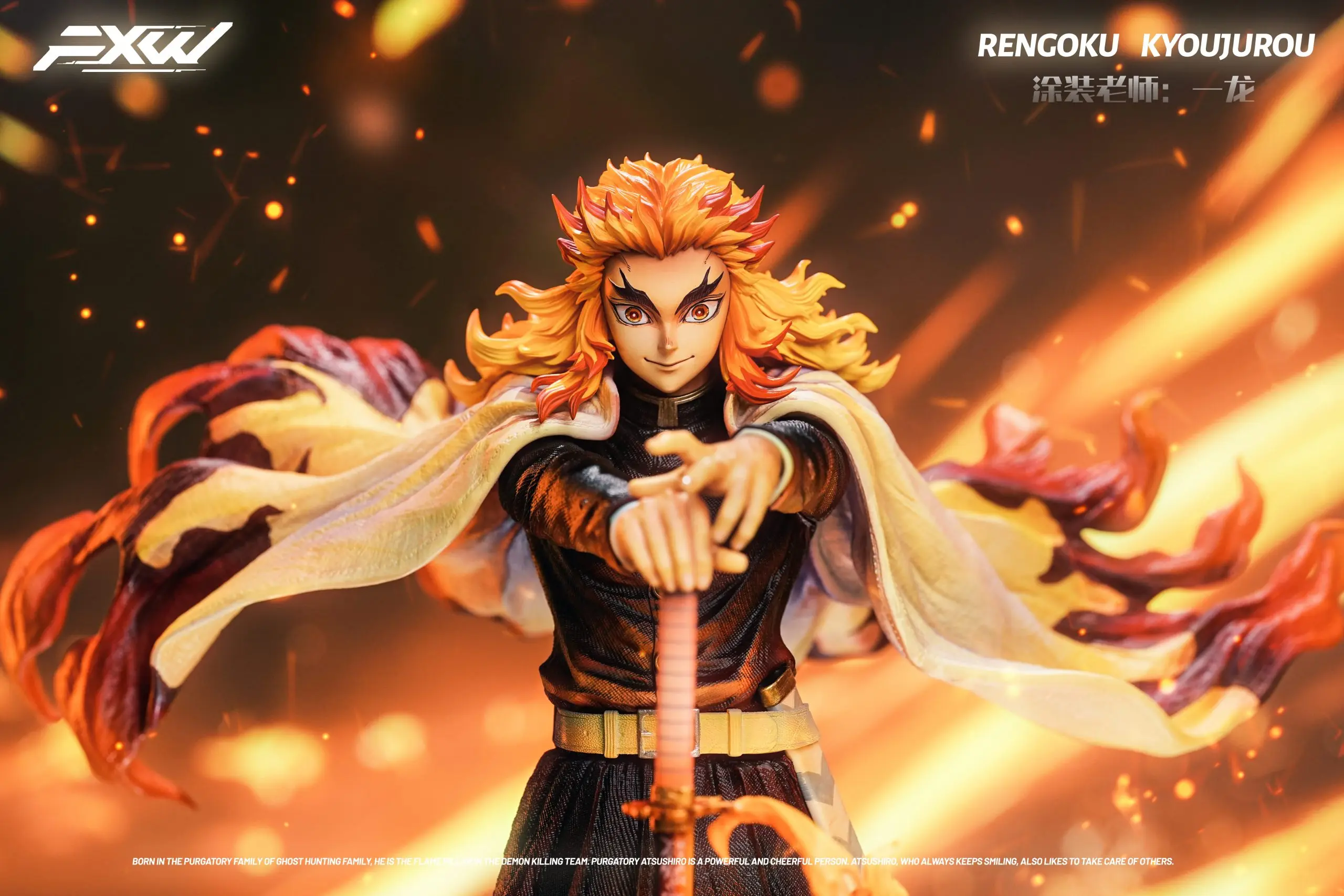 FXW Studio - Demon Slayer Nine Hashira Series Flame Hashira Rengoku Kyojuro Statue (GK) 