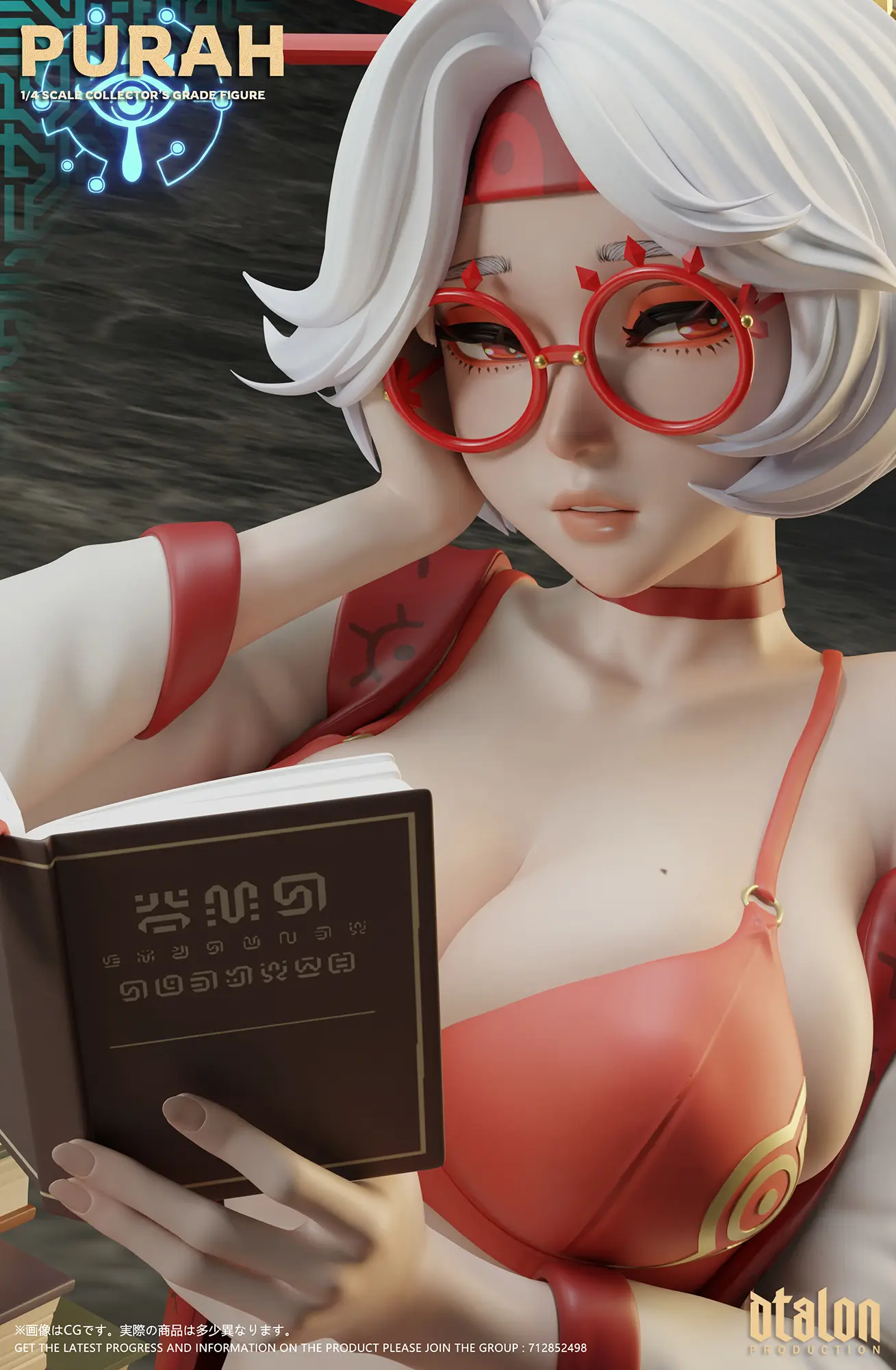 Dtalon Studio - The Legend of Zelda -in my room Purah Statue(GK)