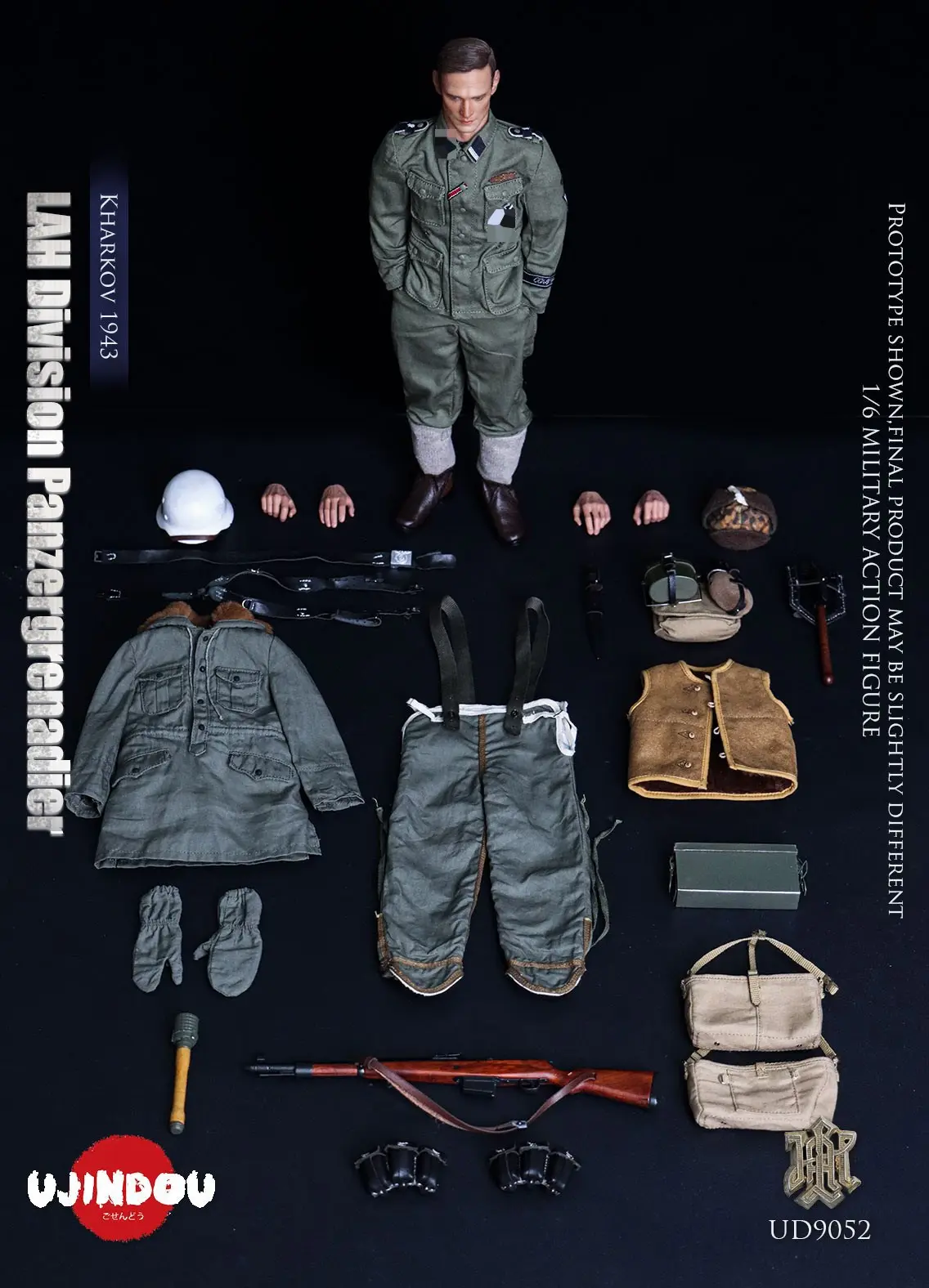 UD9052 WWII German SS Standard Bearer Kharkov 1943 (Licensed) - UJINDOU