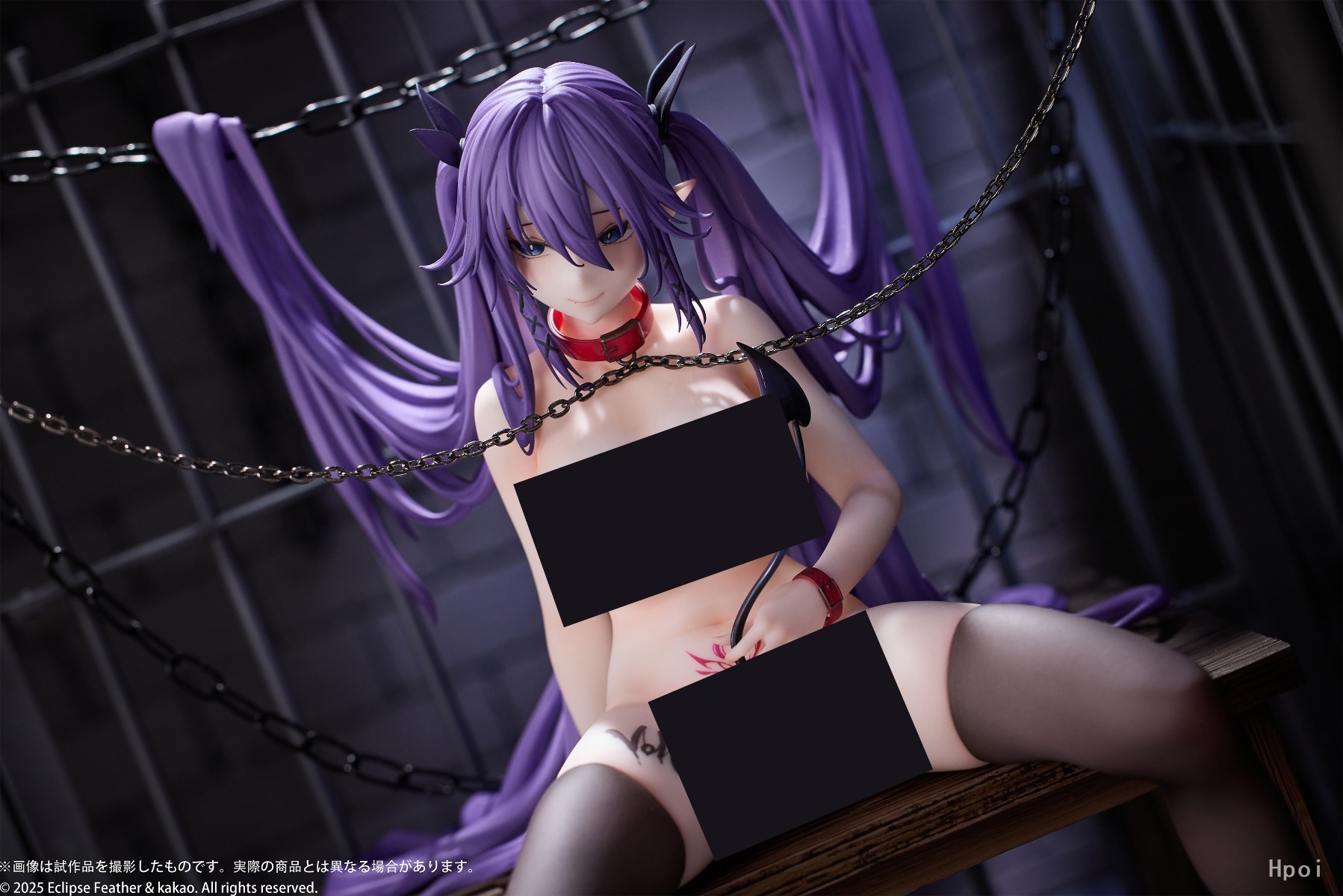 Little Devil Setsukos Secret (Licensed)Statue(GK)(Adult 18+) - Eclipse Feather 