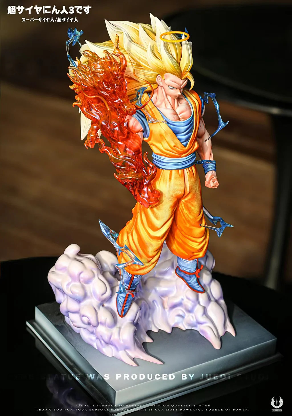 JD Studio - DRAGON BALL SS3 Goku 1/6 Statue 