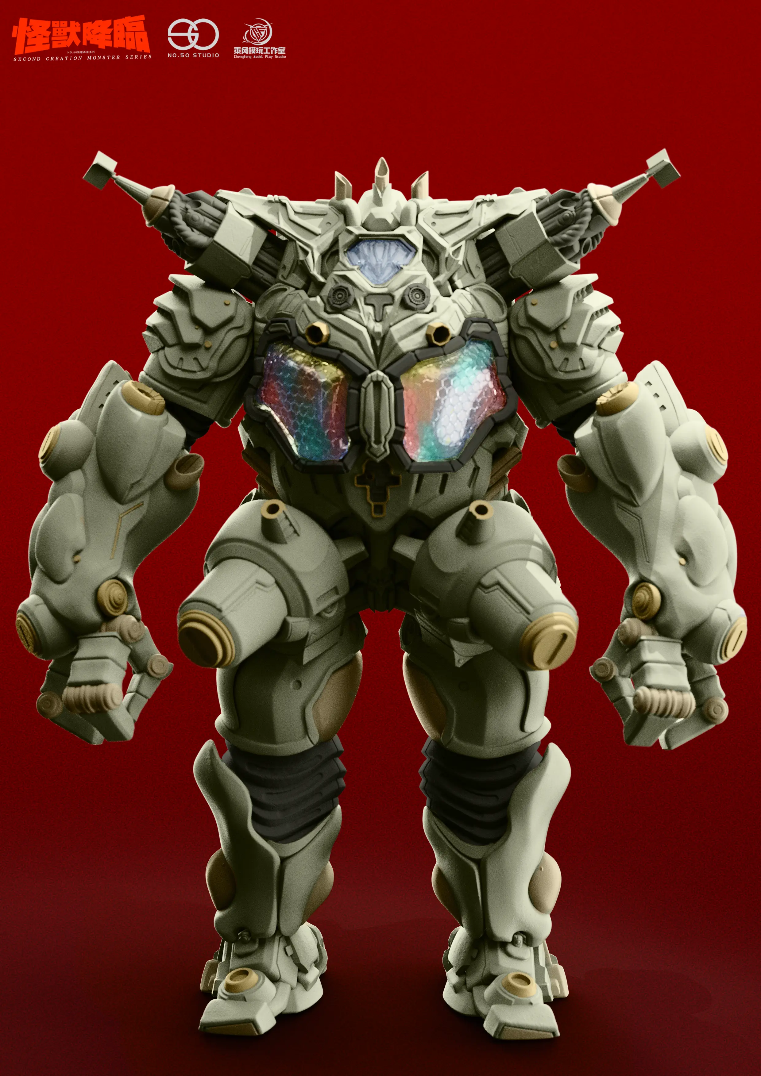 NO.50 Studio - King Joe White Mold Ultraman Statue(GK)