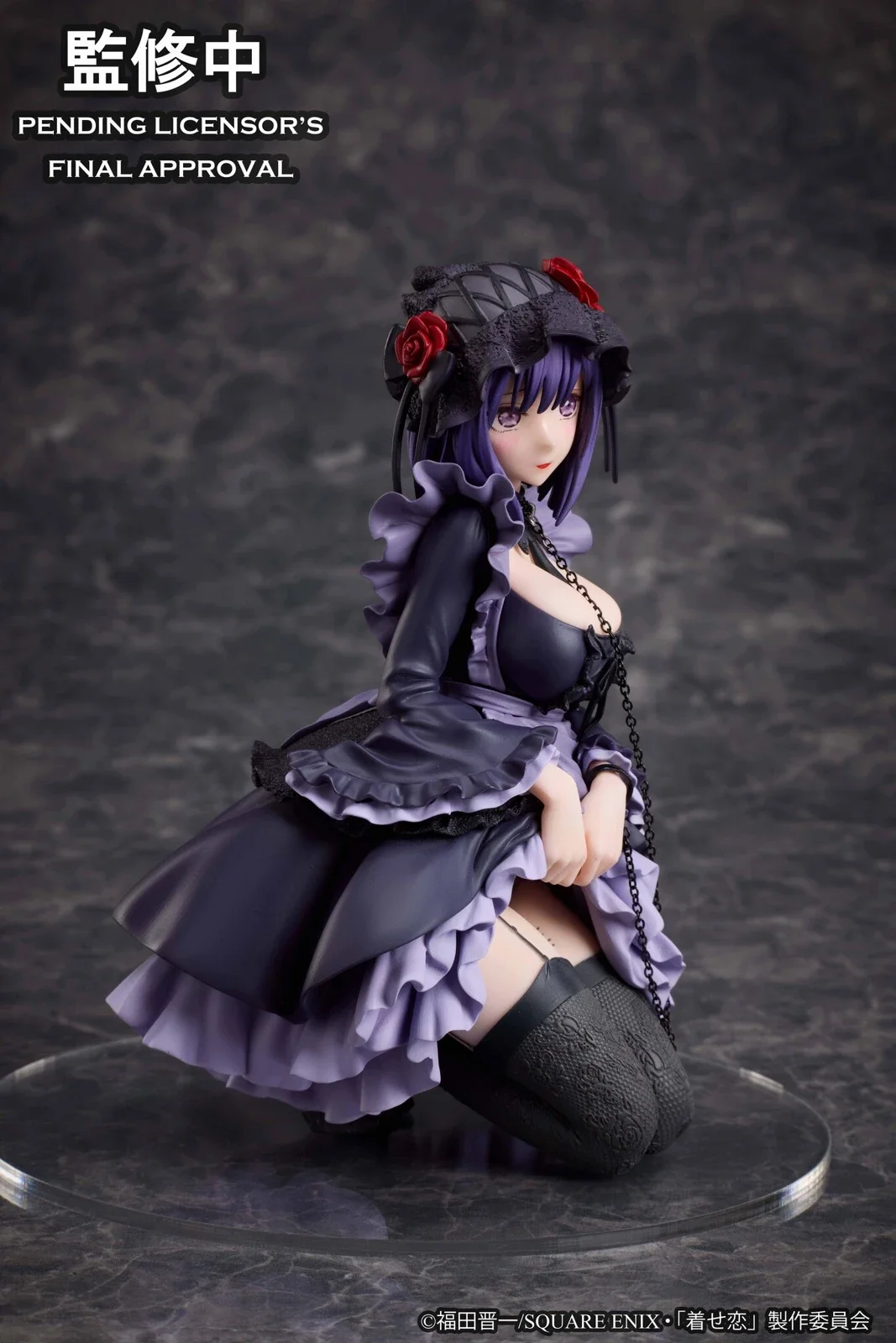 My Dress-Up Darling Marin Kitagawa Shizuku Kuroe cosplay Ver. Non Scale Figure (Licensed) Statue(GK) - Aniplex-KWII-GK