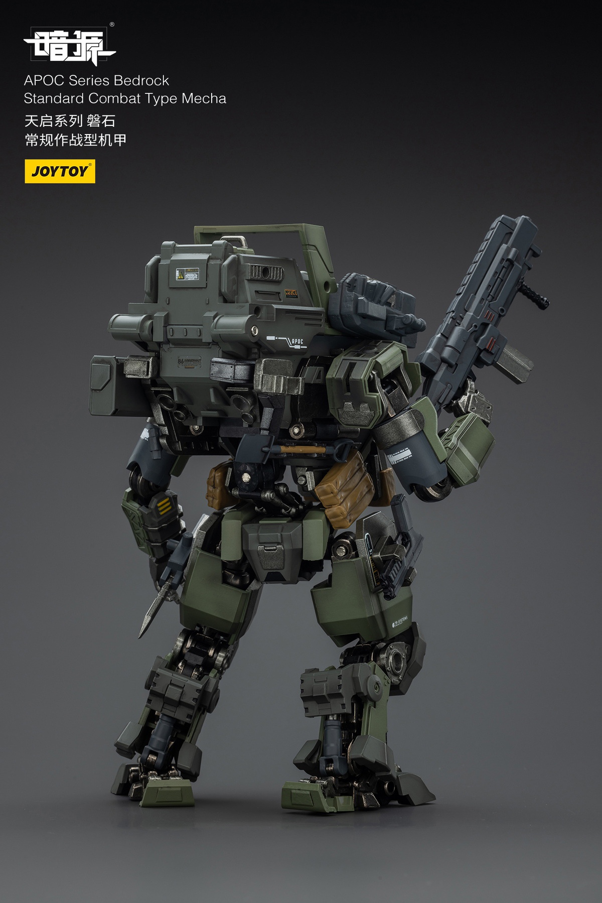  APOC Series Bedrock Standard Combat Type Mecha JT01659 APOC Series Storm Tempestus Fire Support Type Mecha JT01666 (Licensed) Statue (GK) -JOYTOY -KWII-GK
