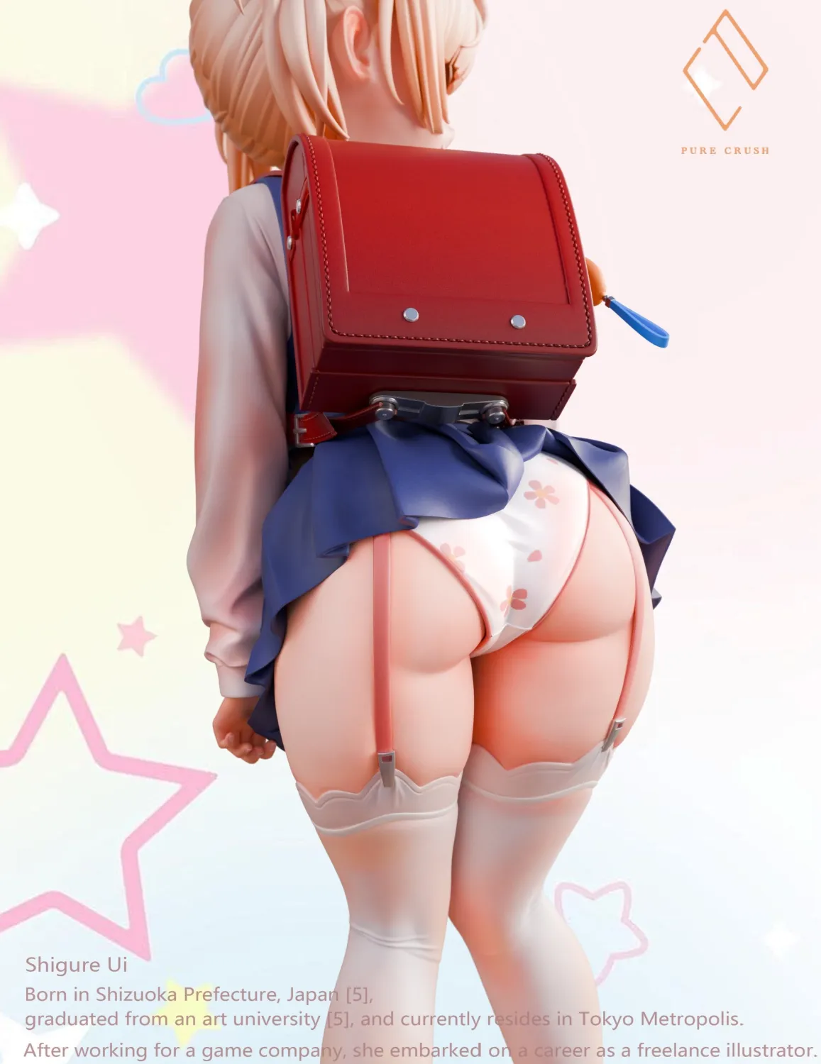 Pure Crush Studio - Shigure Ui Virtual YouTuber Statue 