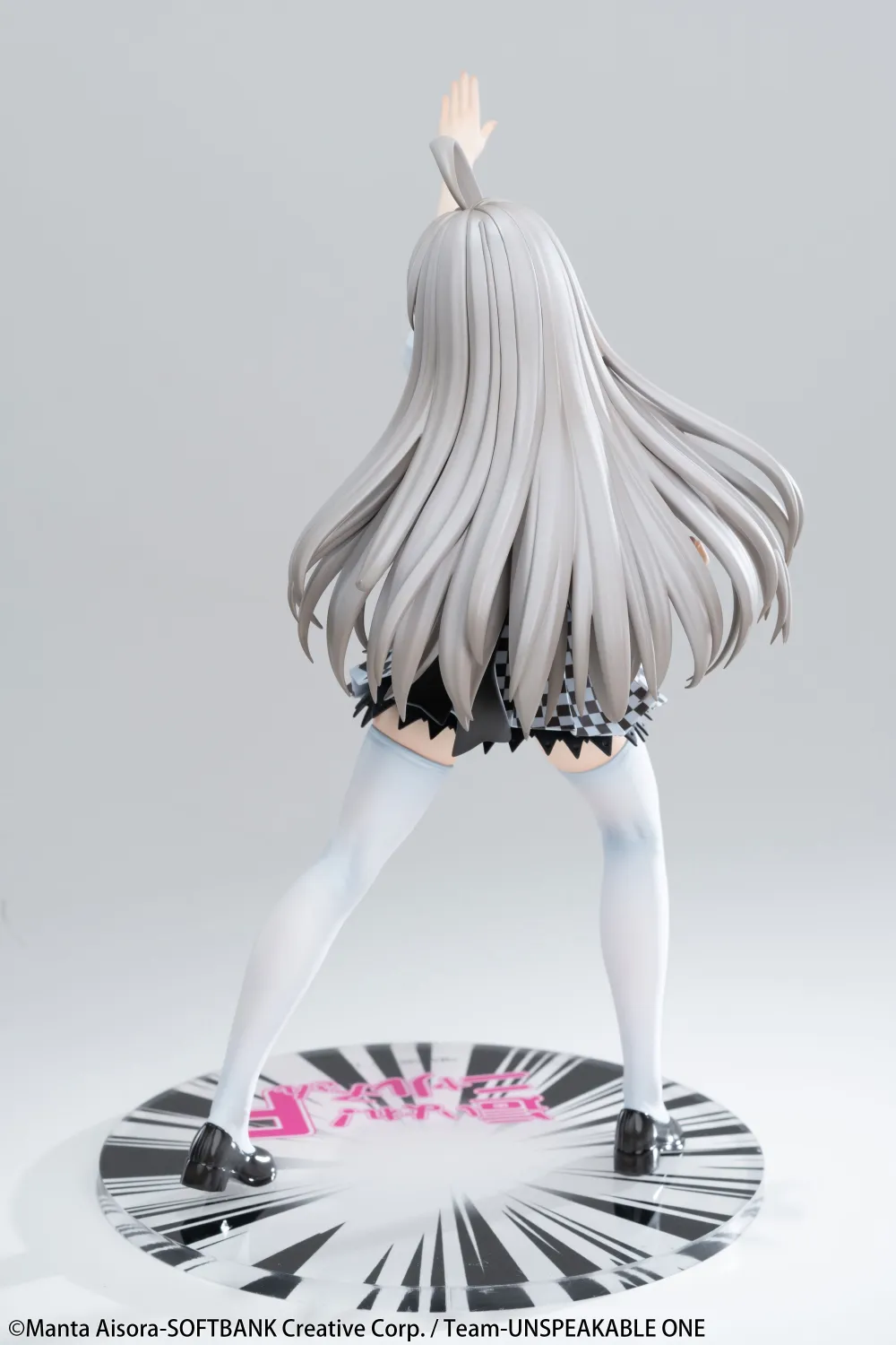 MAGI ARTS- 1/6 PVC Invading! Nyaruko Statue