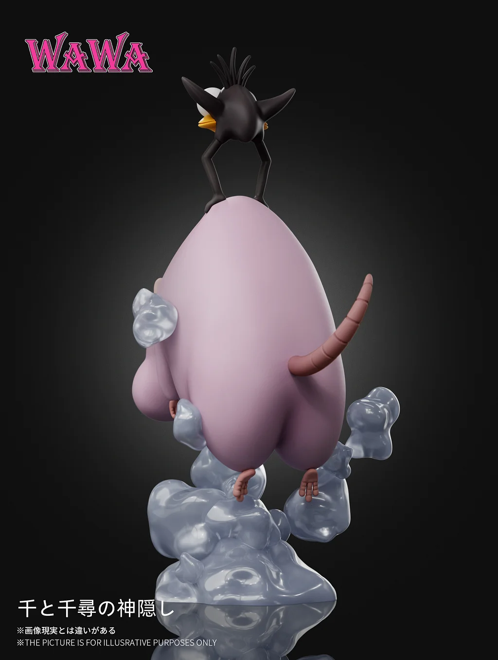 Spirited Away Hayao Miyazaki Desk Decoration Series Flying Boh Mini Figurine Statue(GK) -WAWA Studio 