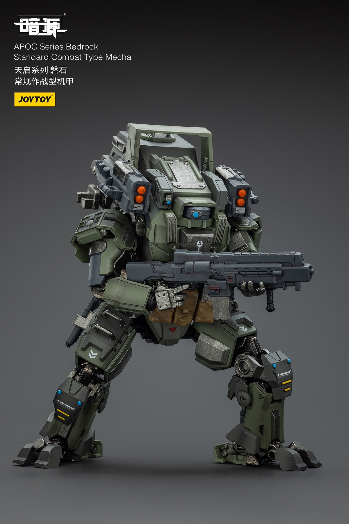  APOC Series Bedrock Standard Combat Type Mecha JT01659 APOC Series Storm Tempestus Fire Support Type Mecha JT01666 (Licensed) Statue (GK) -JOYTOY -KWII-GK