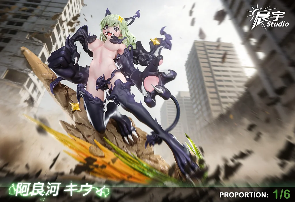 Chen Yu Studio -Gushing over Magical Girls Kiwi Araga Statue