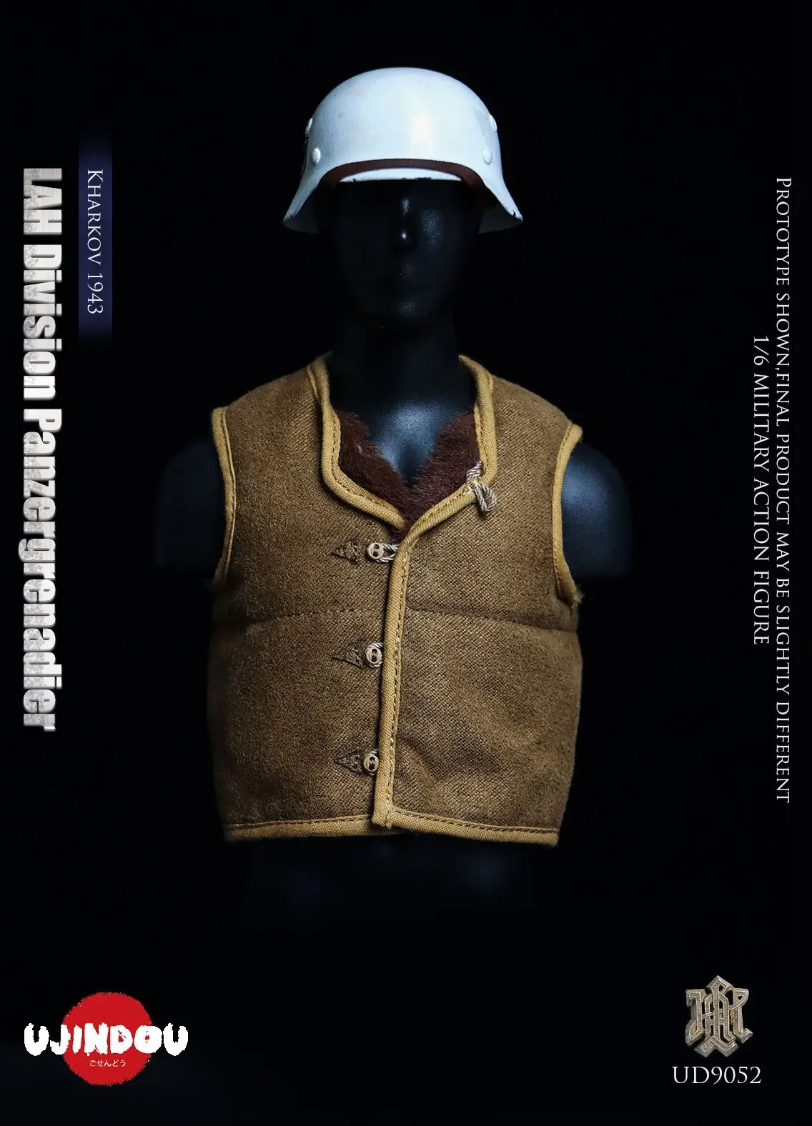 UD9052 WWII German SS Standard Bearer Kharkov 1943 (Licensed) - UJINDOU