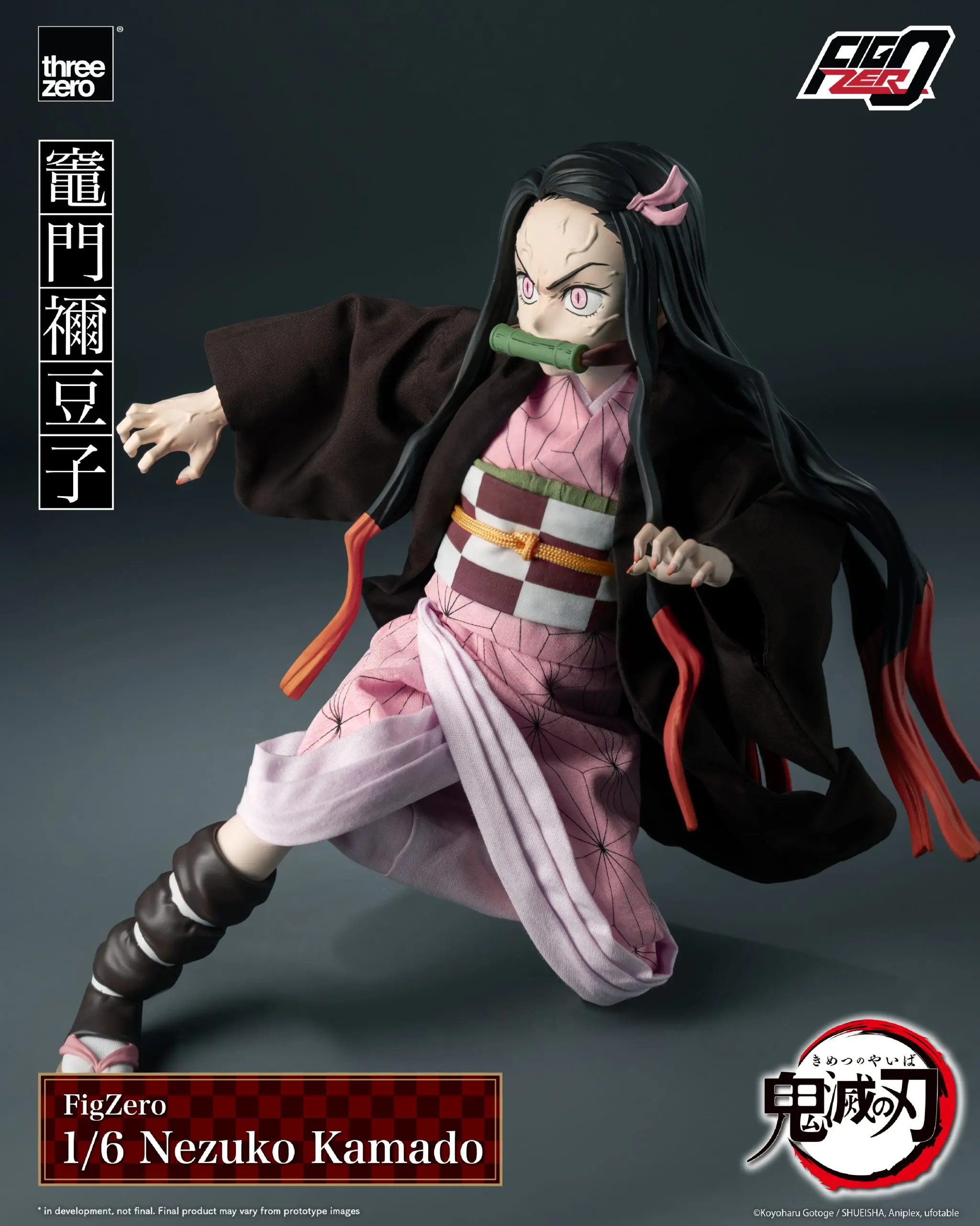 Threezero - Demon Slayer: Kimetsu no Yaiba FigZero 1/6 Nezuko Kamado 3Z06680W0 (Licensed) Statue(GK)