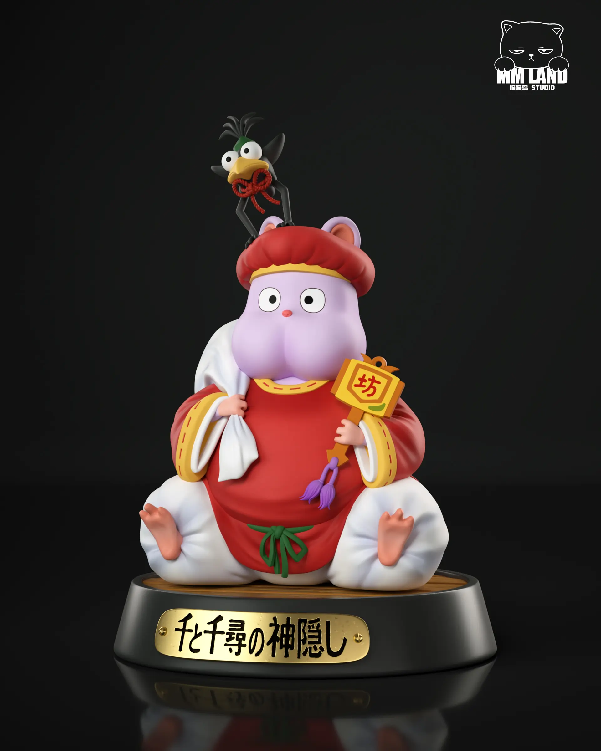 MMLAND Studio - Festival Boh Spirited Away  Statue 