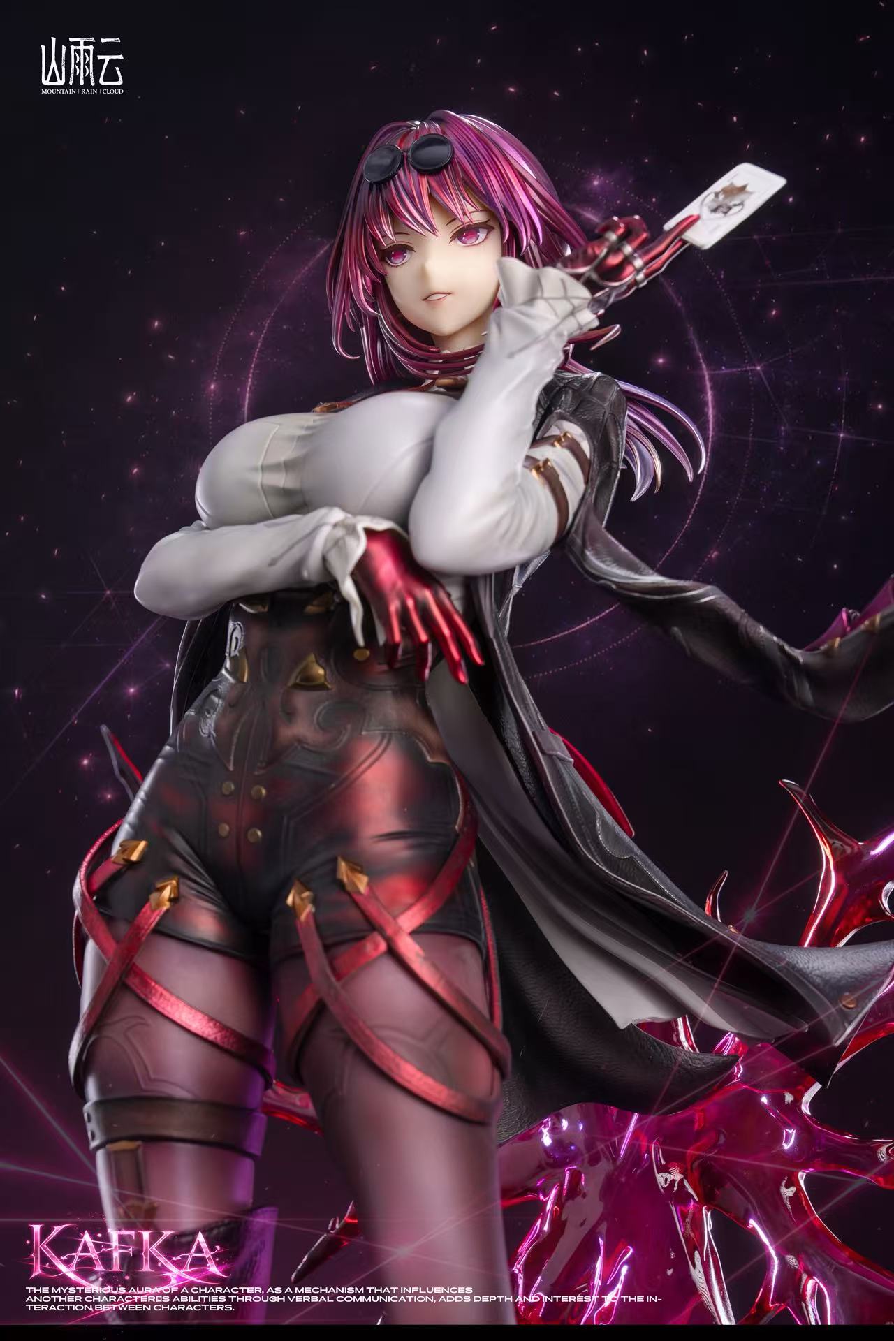 Mountain Rain Cloud Studio Kafka Honkai: Star Rail