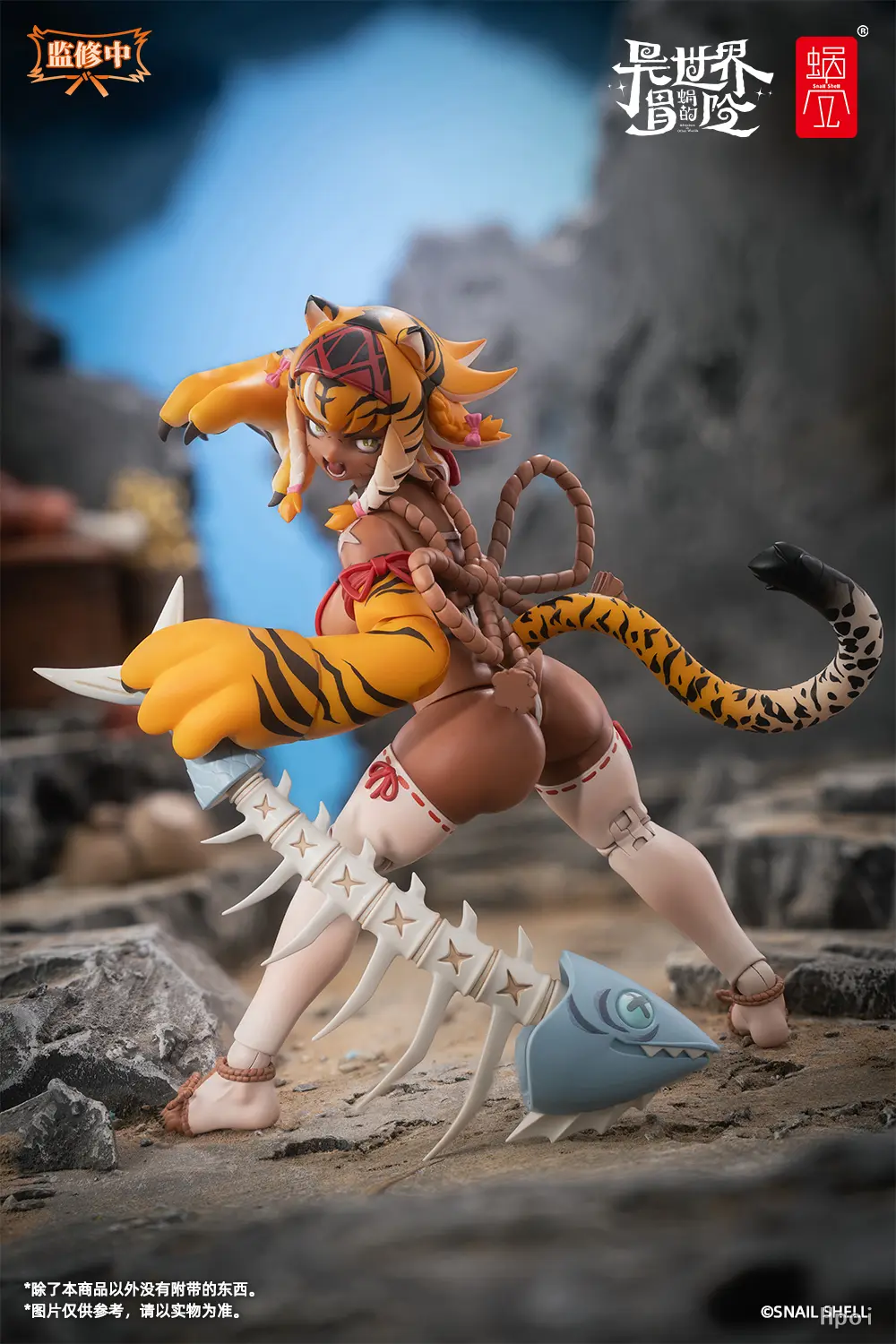 Snail Shell - RPG-04 Garu the Tiger Warrior Girl (Licensed) Statue(GK) 