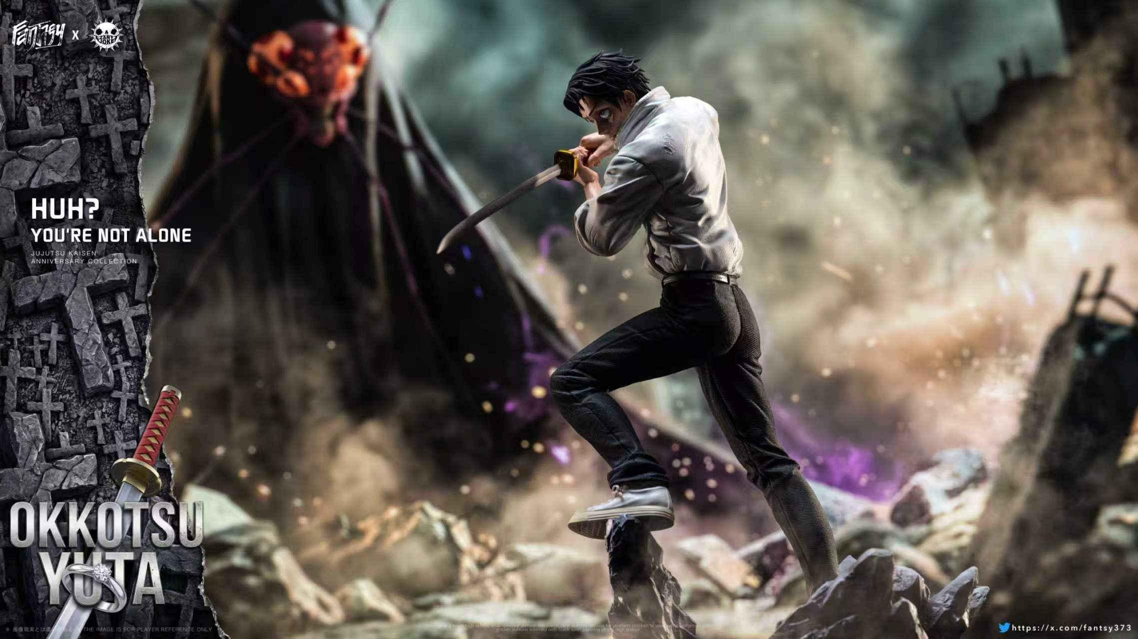 ZanyJoke × FANTASY studio Yuta Okkotsu Jujutsu Kaisen