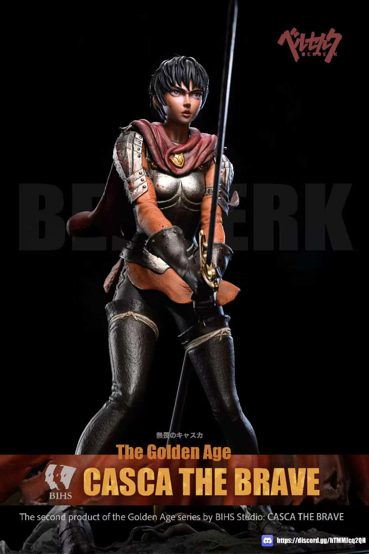 Berserk Legend 2 Golden Age Chapter Casca The Brave Statue(GK)-BIHS Studio Pre-sale