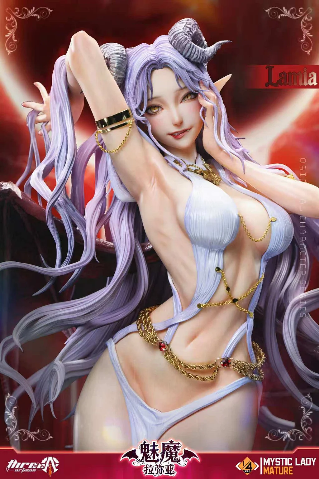 Three Artisan Studio- MYSTIC LADY MATURE Series No. 2 - Succubus Lamia Statue