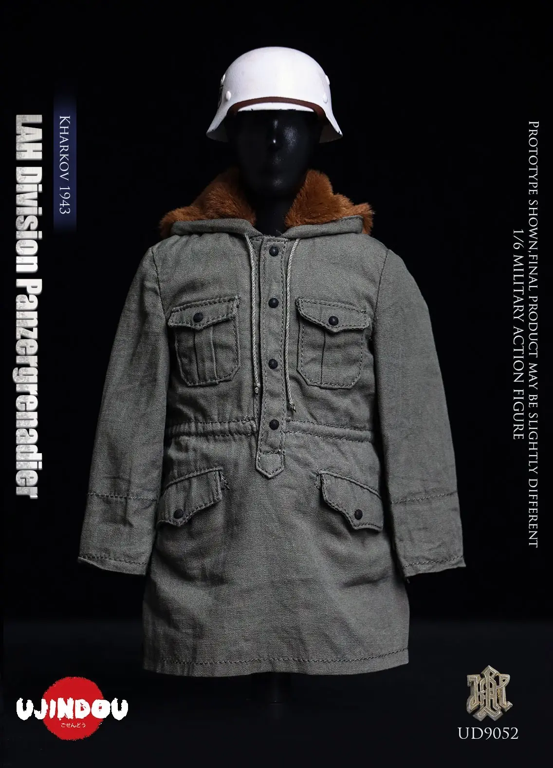 UD9052 WWII German SS Standard Bearer Kharkov 1943 (Licensed) - UJINDOU