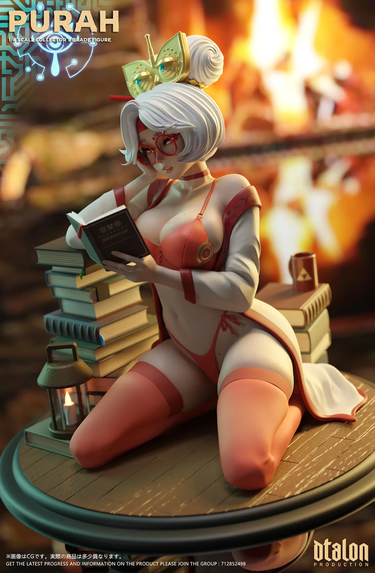 Dtalon Studio - The Legend of Zelda -in my room Purah Statue(GK)