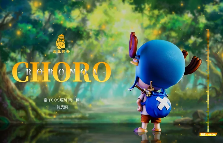 Pin Jiang Meng Qi Studio - One Piece MQ066 Childhood Zoro Cos Chopper Roronoa Choro Statue(GK)