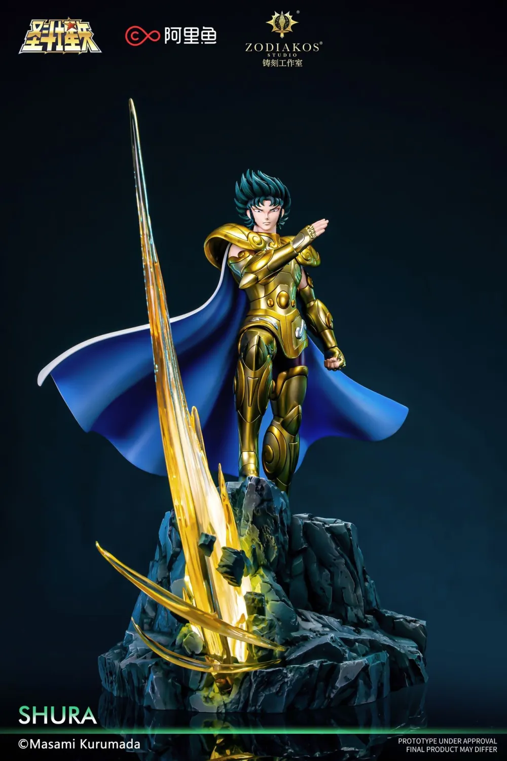 Masami Kurumada 1/6 Saint Seiya Capricorn Shura Statue(GK)